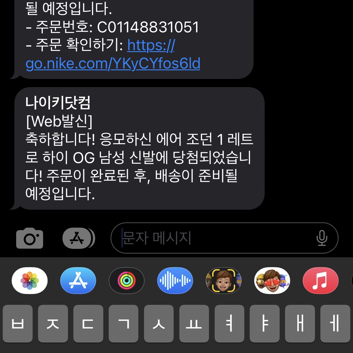 kys9978님의 스타일 - 2
