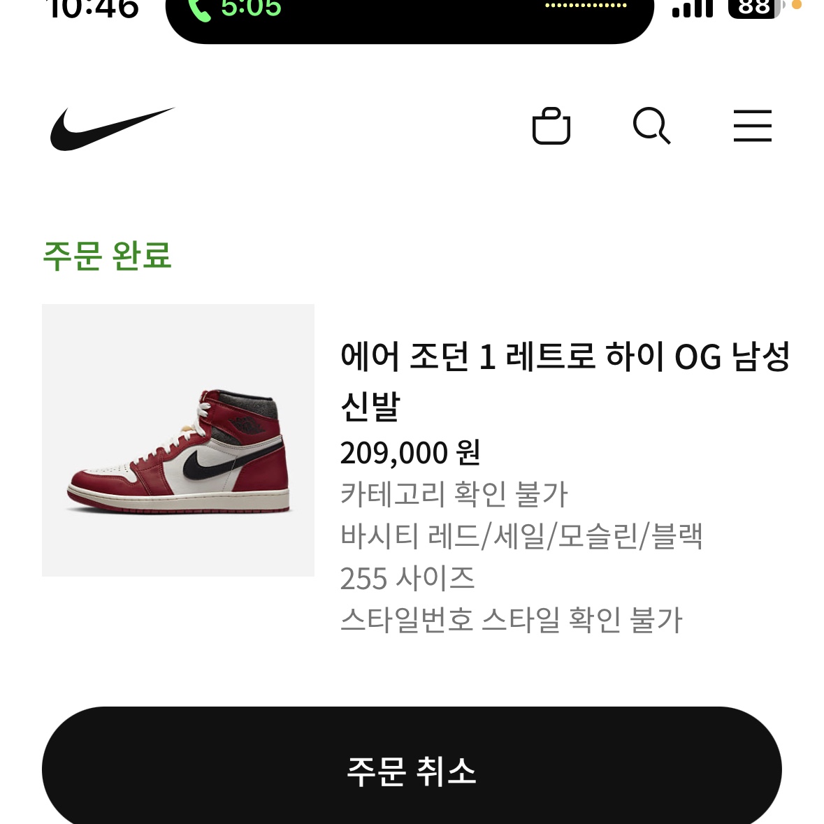 kys9978님의 스타일 - 1