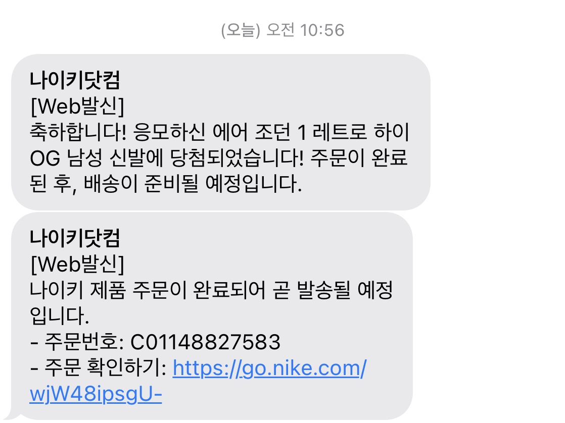 pswan1982님의 스타일