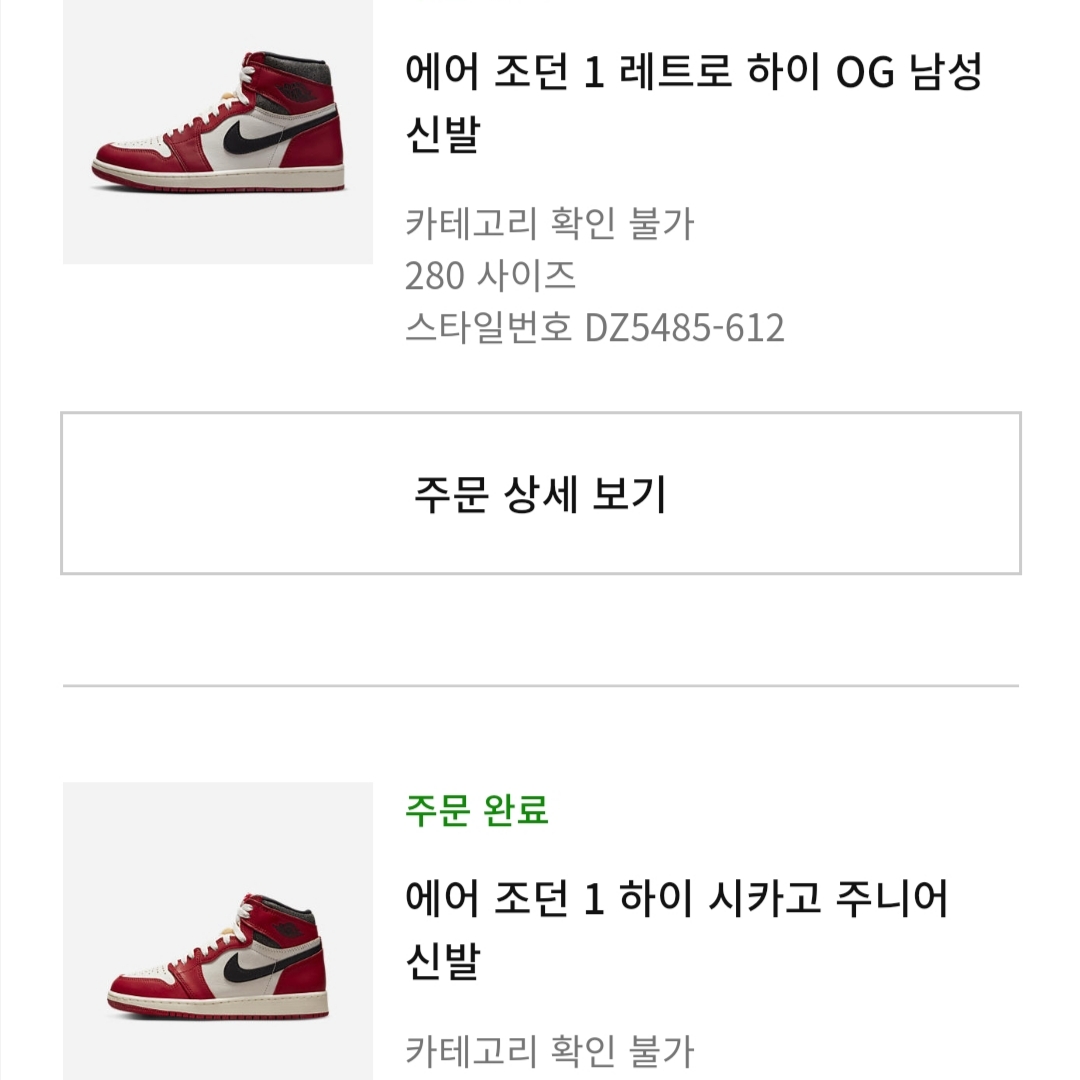 blueskypbs님의 스타일