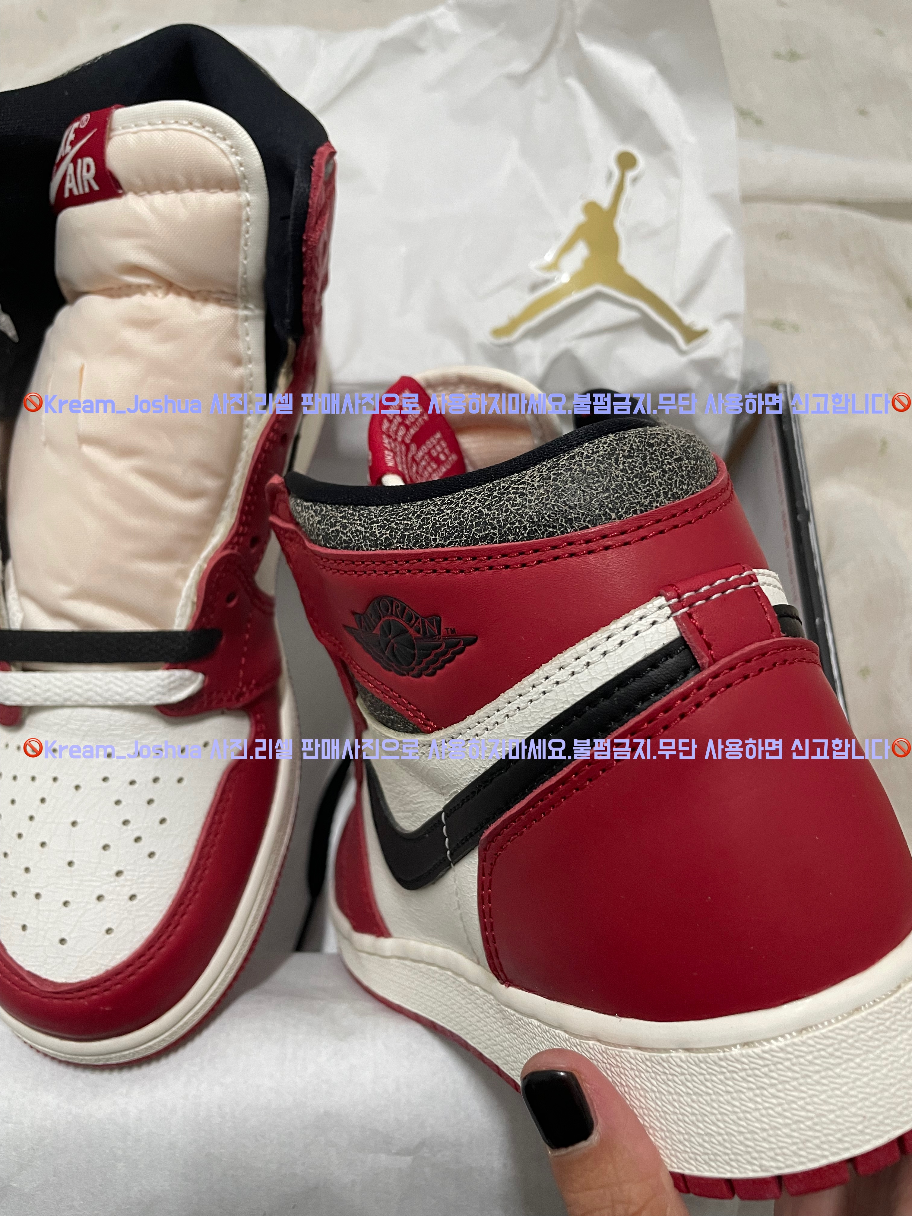 (GS) Jordan 1 Retro High OG Chicago 2022, Jordan 1 Retro High OG Chicago 2022 착용 스타일 - 4