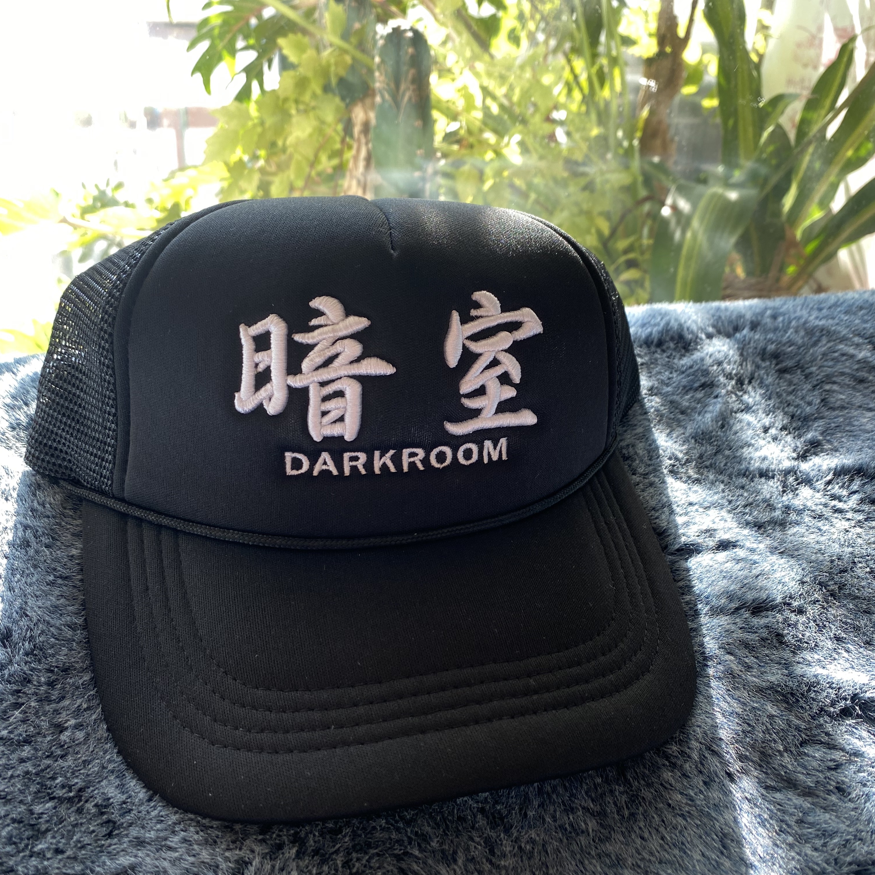 Darkr8m Studio Mesh Trucker Cap Black 착용 스타일
