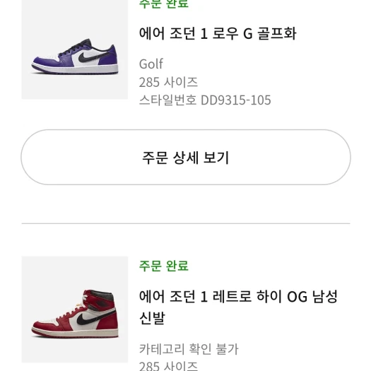 스타일 카드