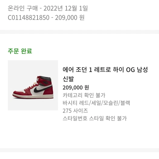 스타일 카드