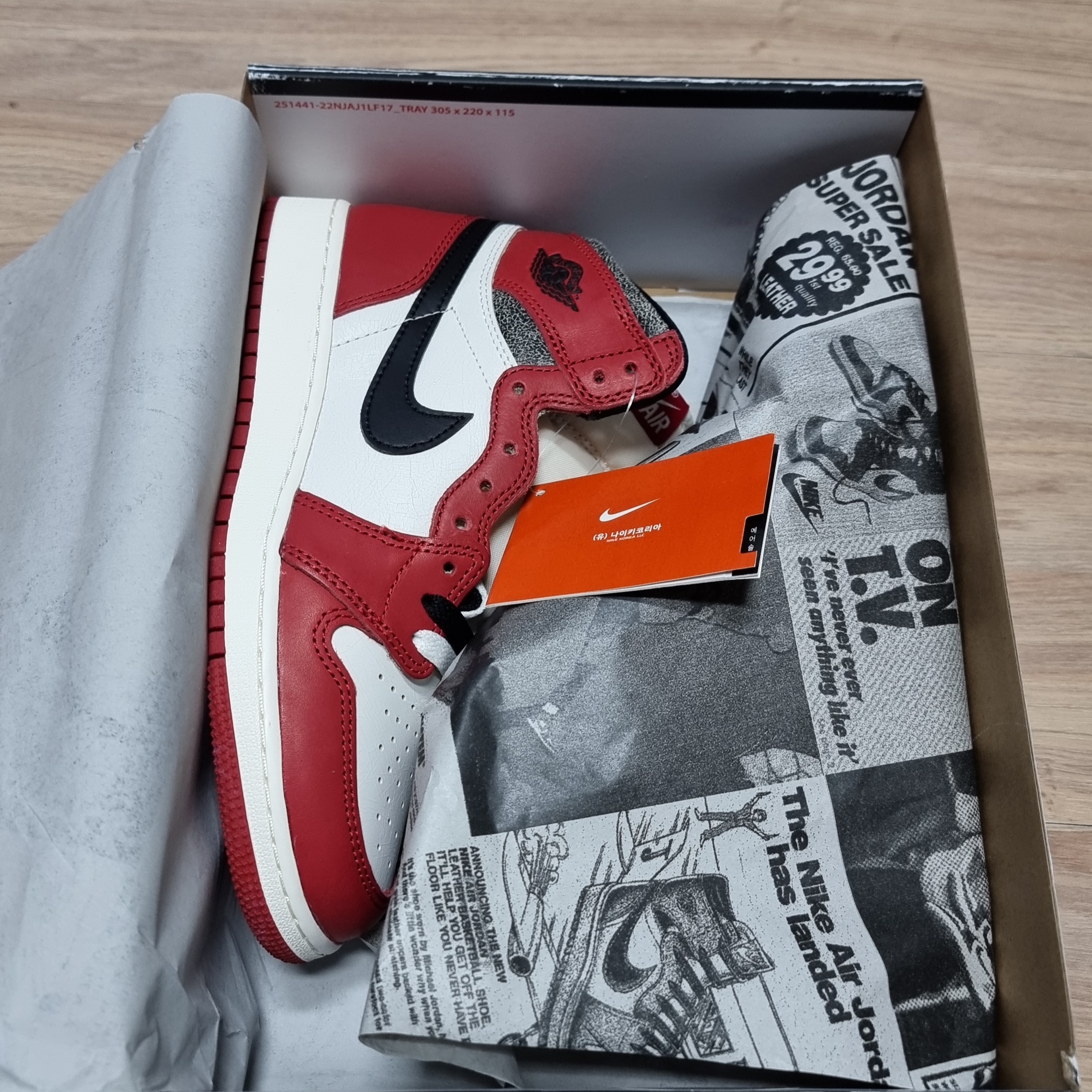 (GS) Jordan 1 Retro High OG Chicago 2022 착용 스타일 - 5