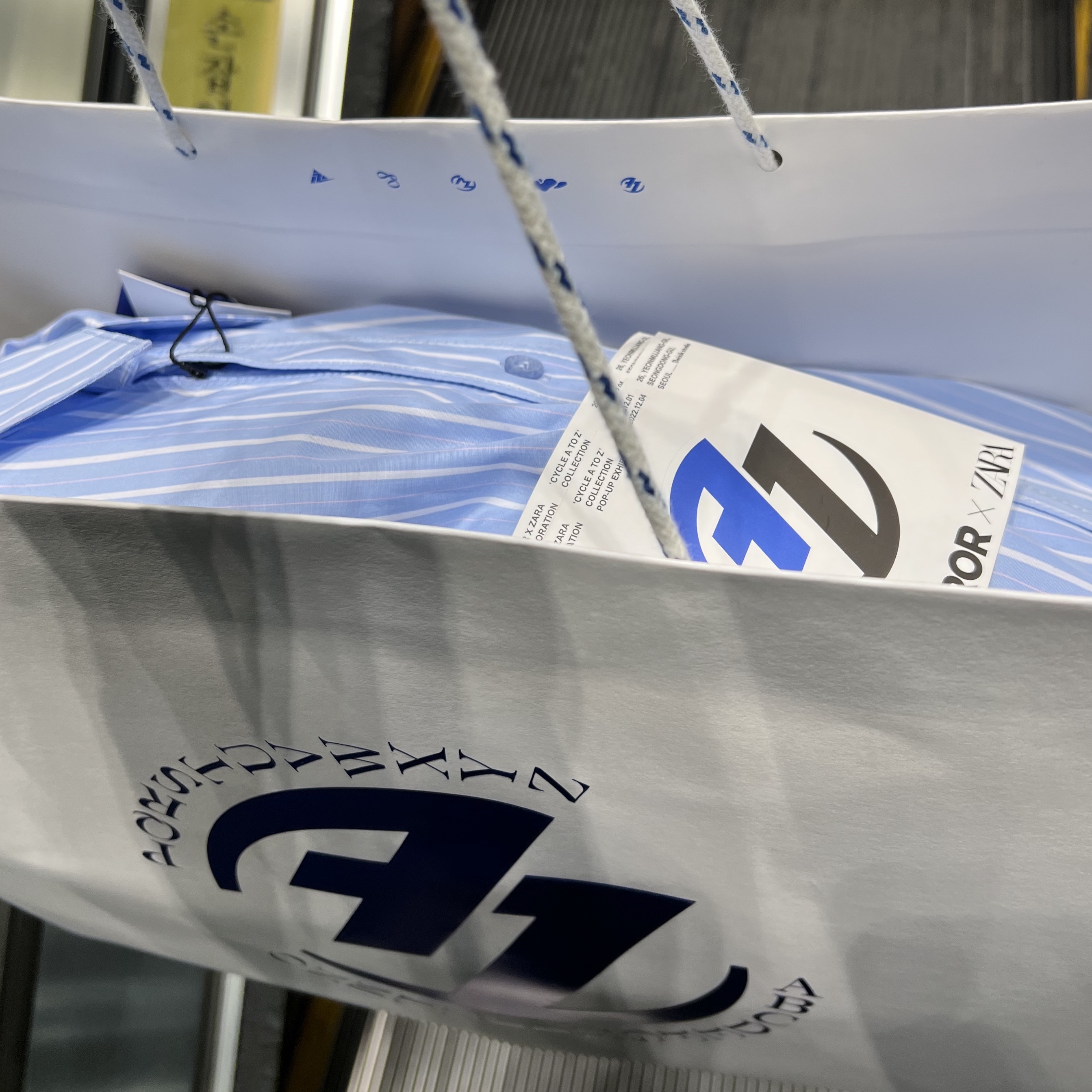 주이님의 스타일