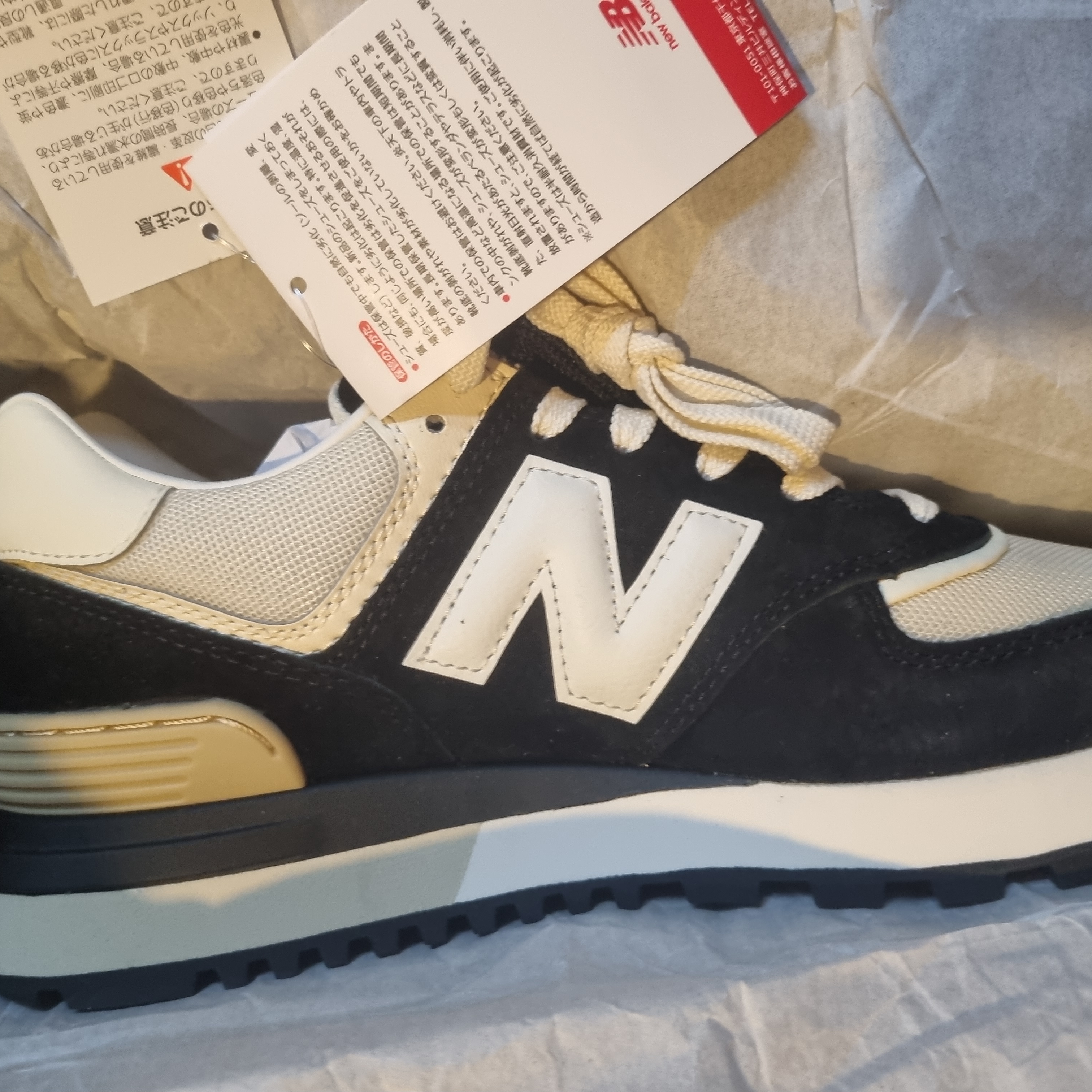 New Balance 574 Legacy Black Angora 착용 스타일