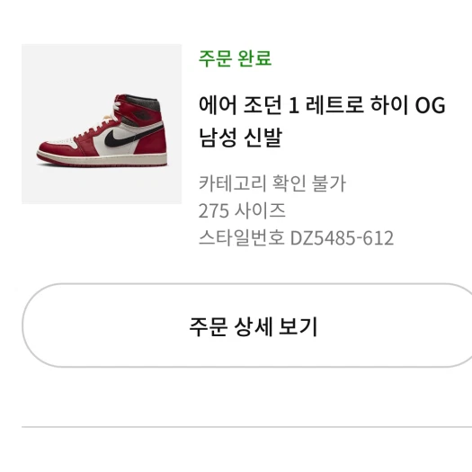 스타일 카드