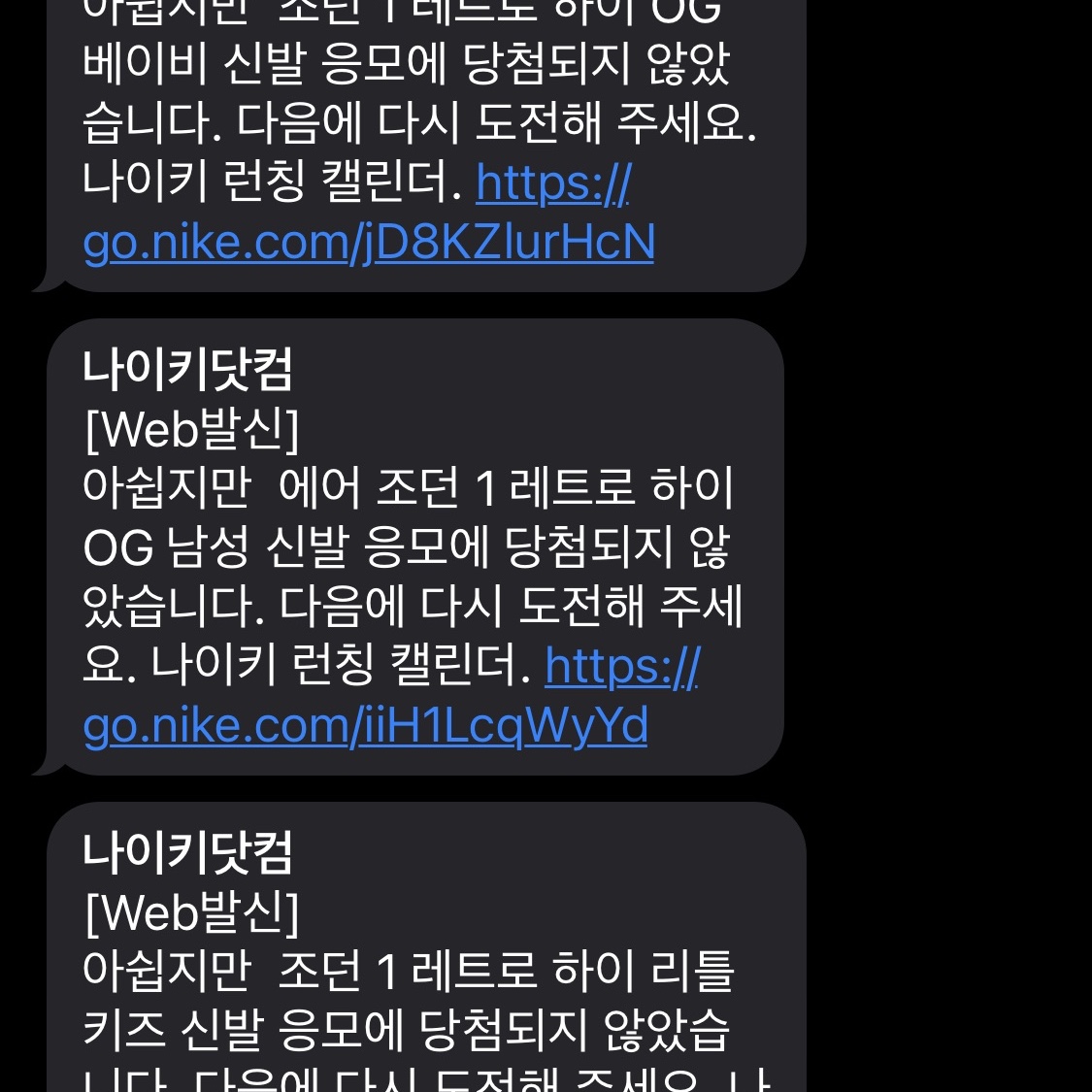 dlsrb4308님의 스타일