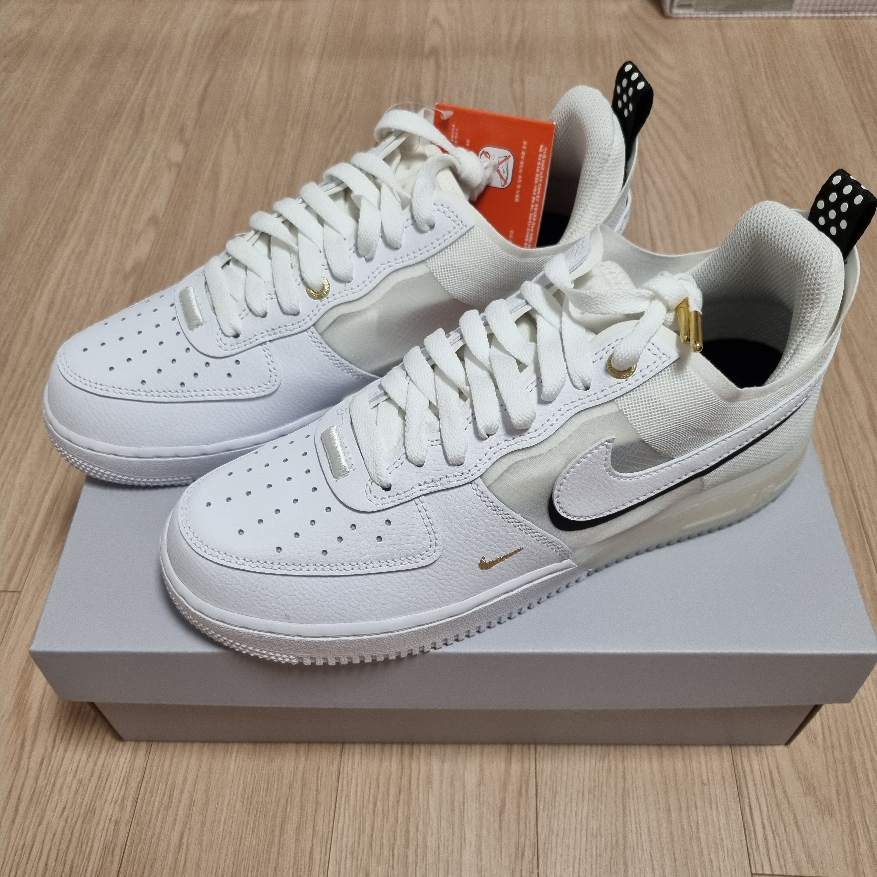 Nike Air Force 1 React 40th Anniversary Join Forces 착용 스타일