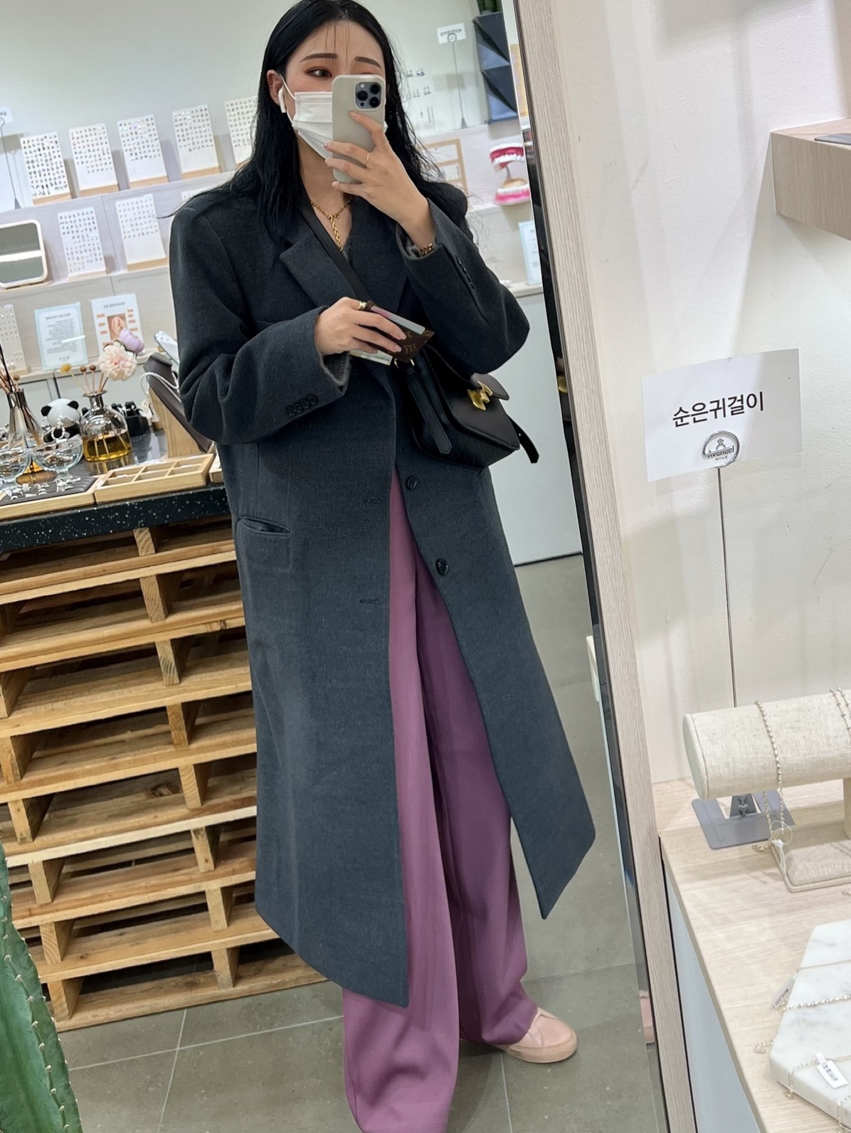 (W) Common Projects Original Achilles Low Blush 착용 스타일