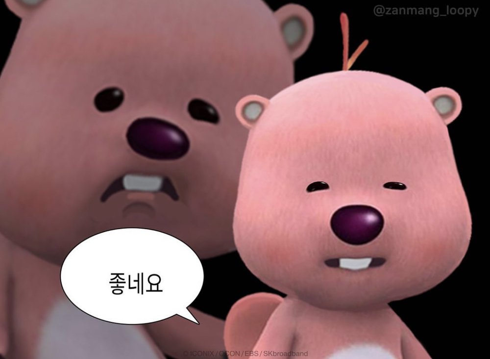 관심 유저 프로필 이미지