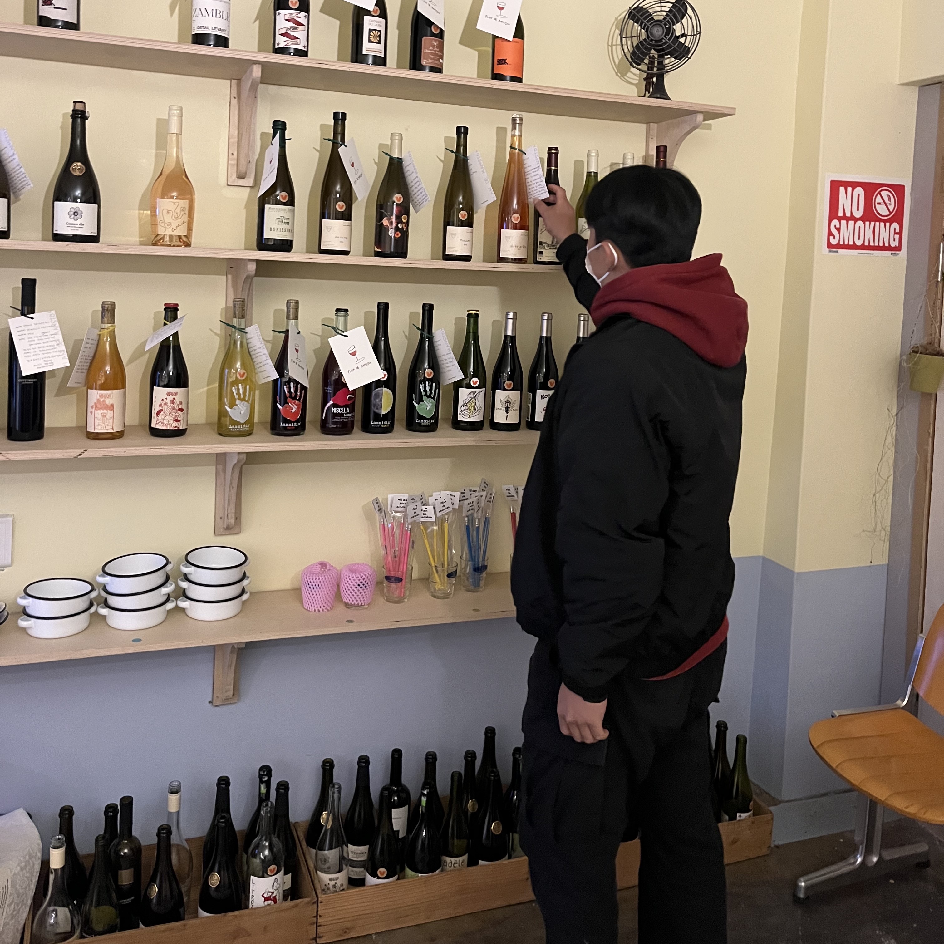 IAB Studio Hoodie Raspberry, Nike M NRG Solo Swoosh Track Jacket Black - Asia 착용 스타일
