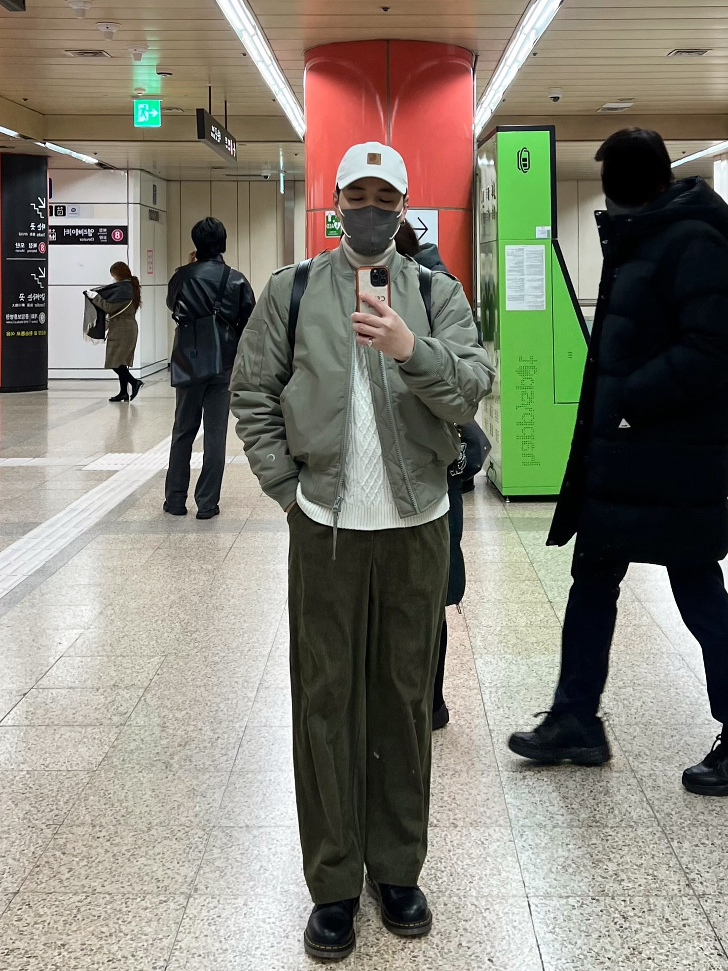 🧍🏻님의 스타일 - 1