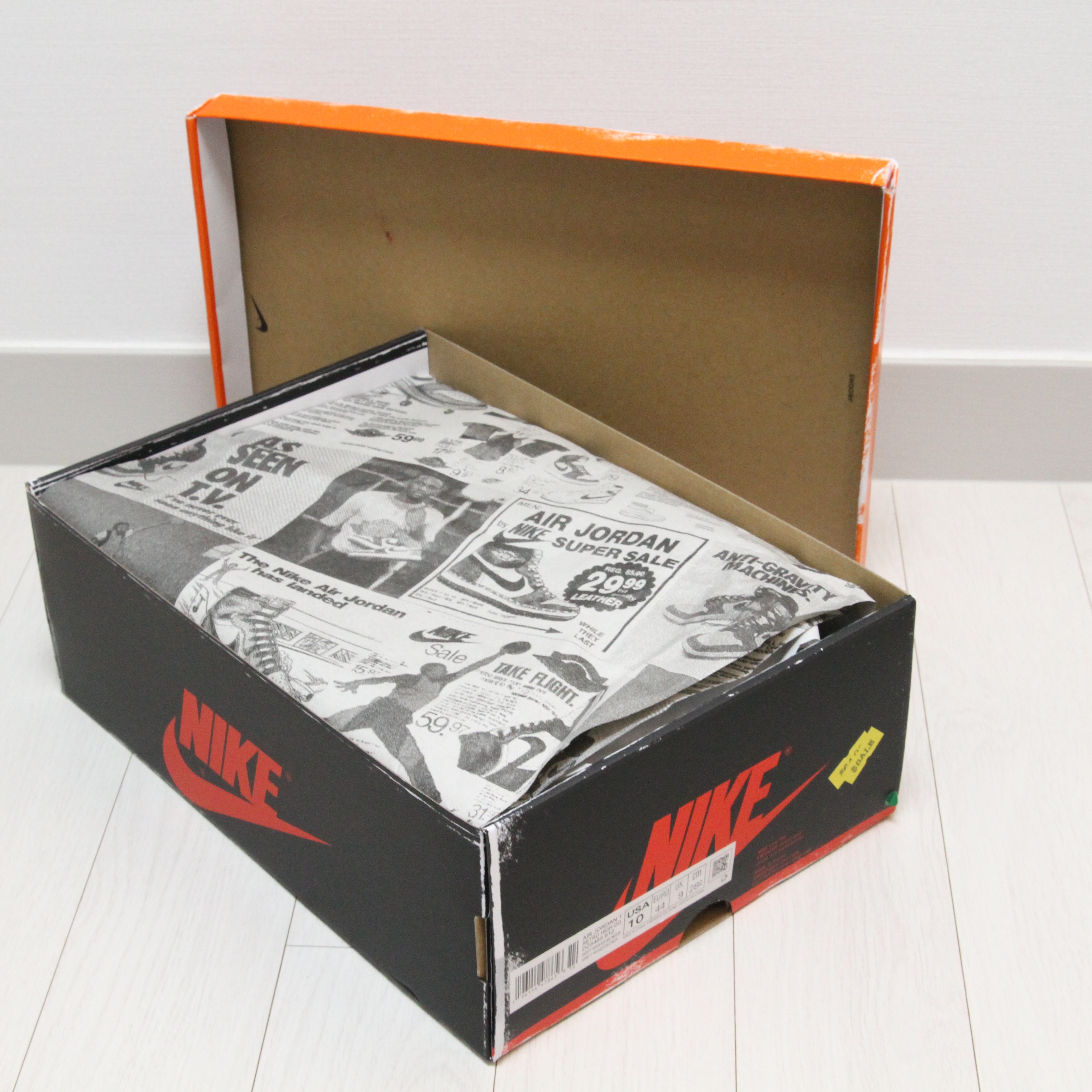 Jordan 1 Retro High OG Chicago 2022 착용 스타일 - 2