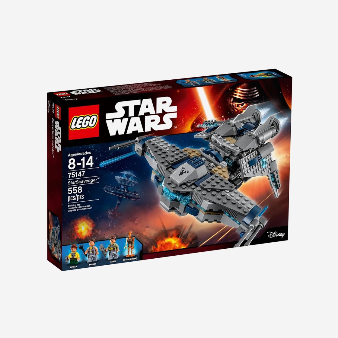 레고 스타워즈 스타 스캐빈저(Lego Star Wars StarScavenger) - 2