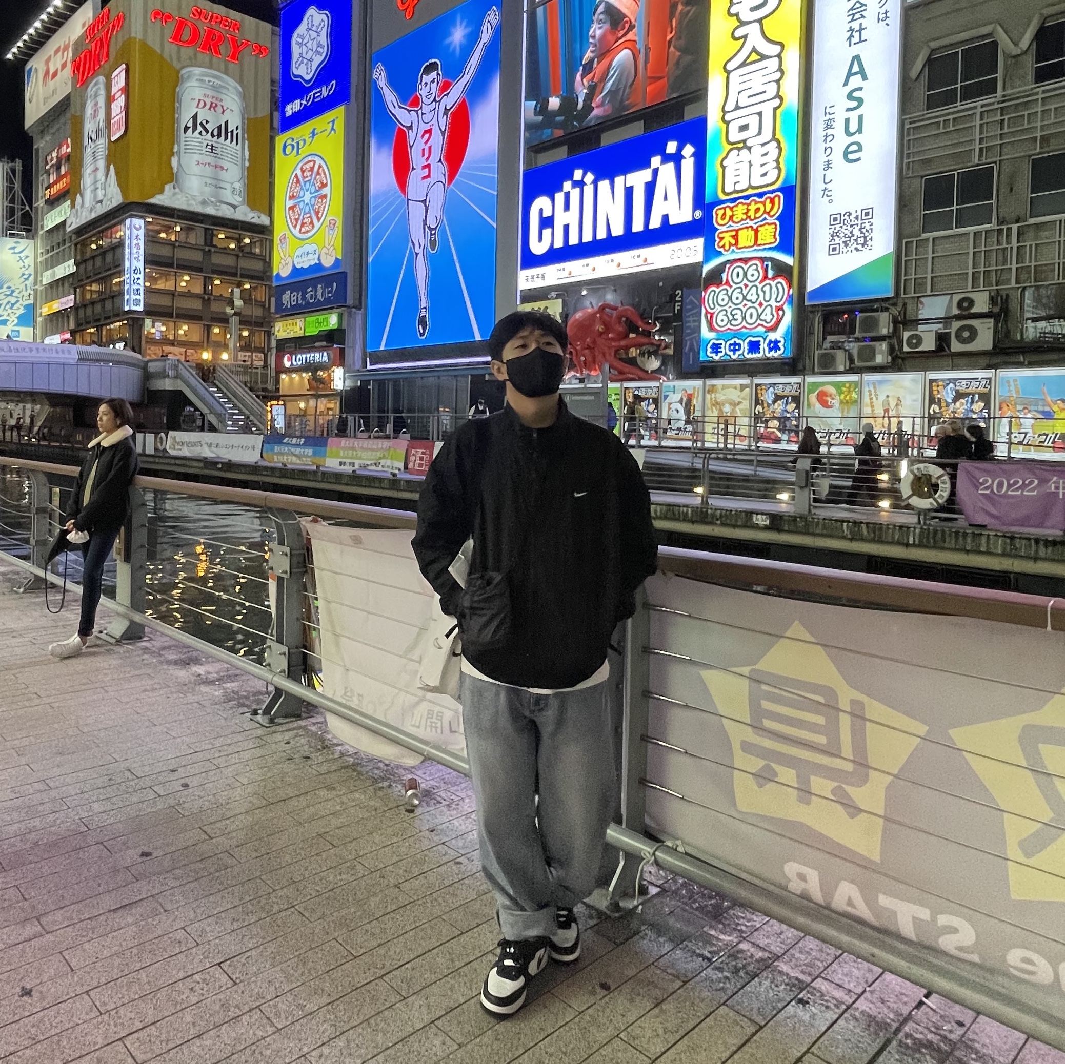 Nike x Stussy Air Force 1 '07 Mid SP Black and Light Bone, Nike NRG Solo Swoosh Woven Track Jacket Black - Asia 착용 스타일