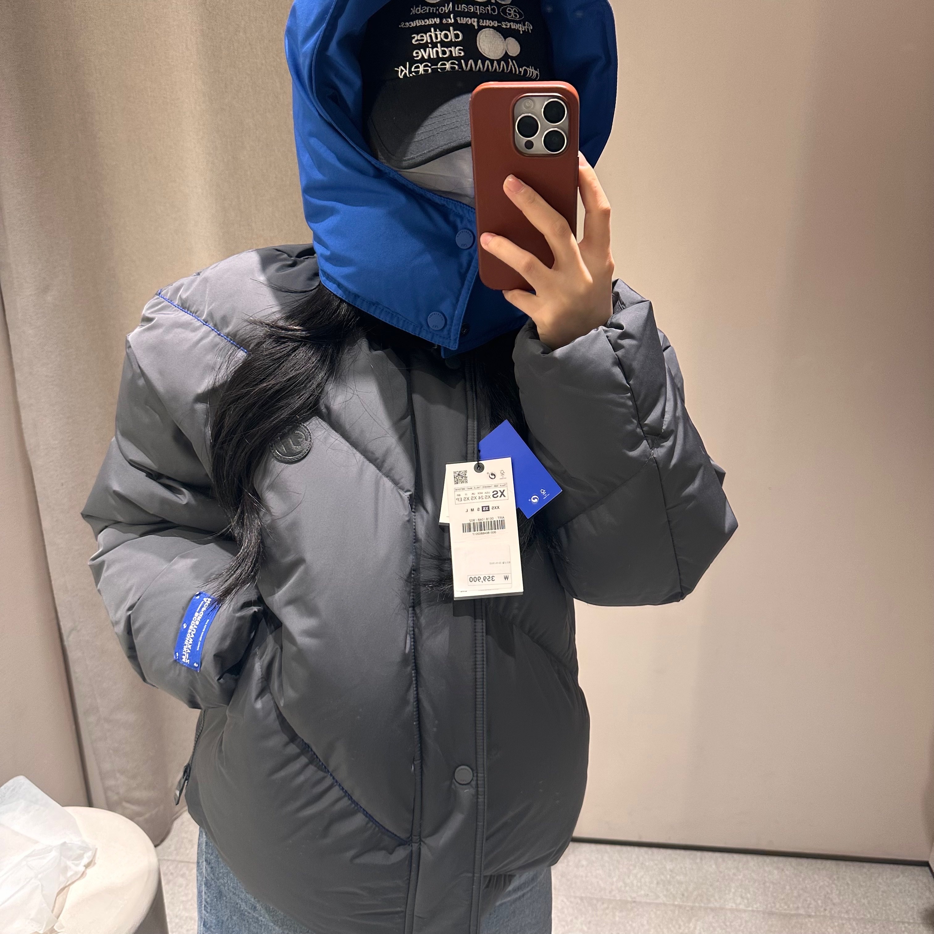 Zara x Ader Error Oversize Puffer Jacket Grey 착용 스타일 - 2