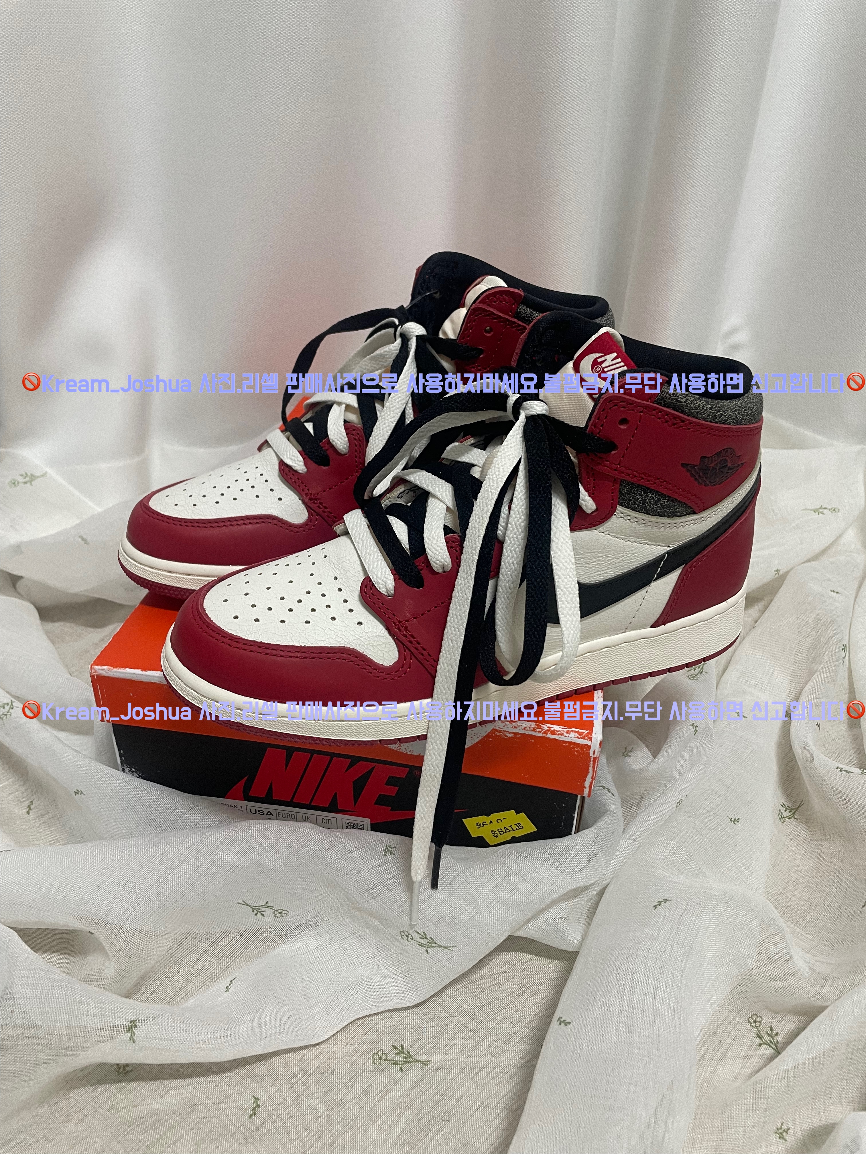 (GS) Jordan 1 Retro High OG Chicago 2022, Jordan 1 Retro High OG Chicago 2022 착용 스타일 - 2