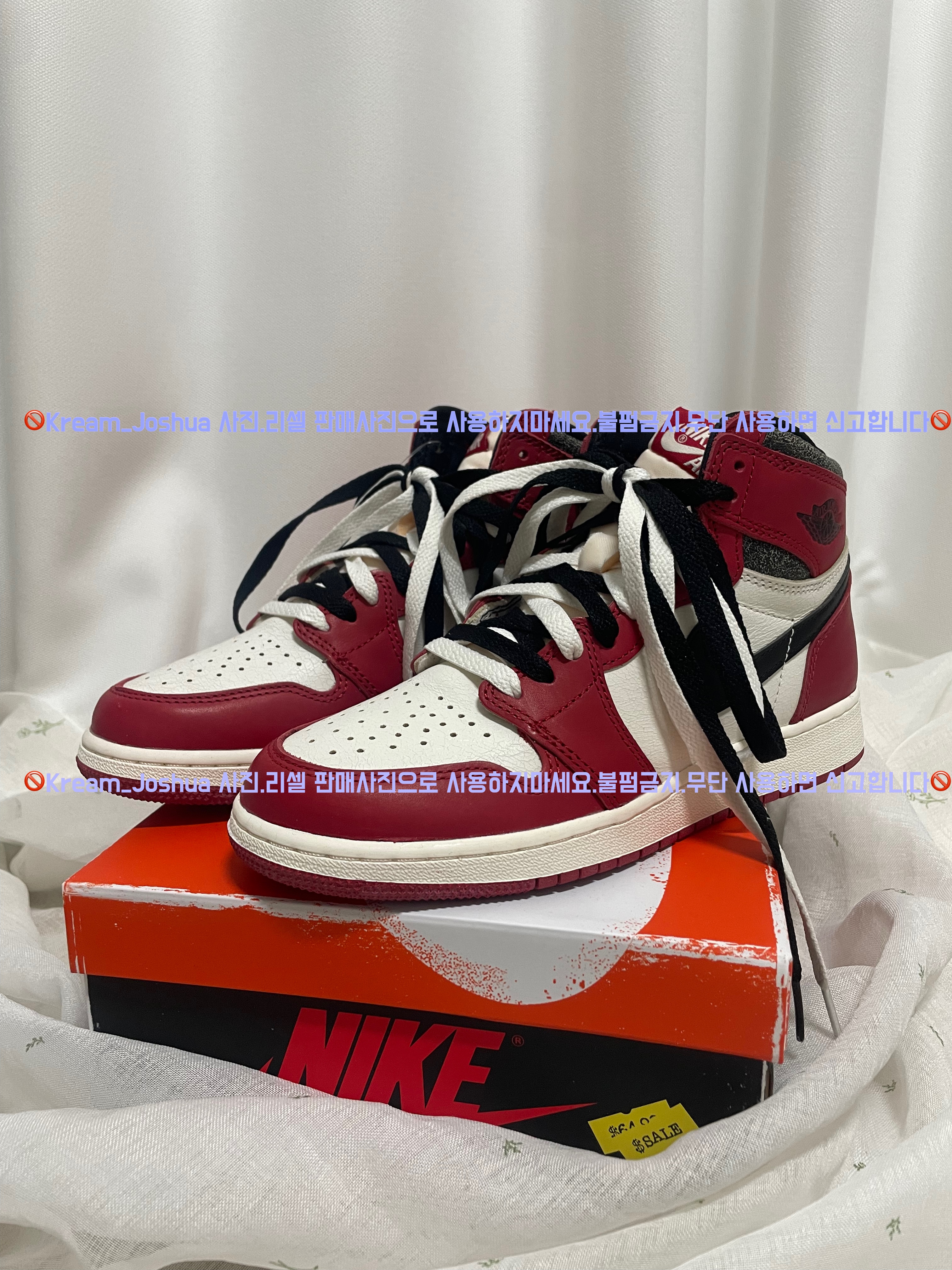 (GS) Jordan 1 Retro High OG Chicago 2022, Jordan 1 Retro High OG Chicago 2022 착용 스타일 - 1