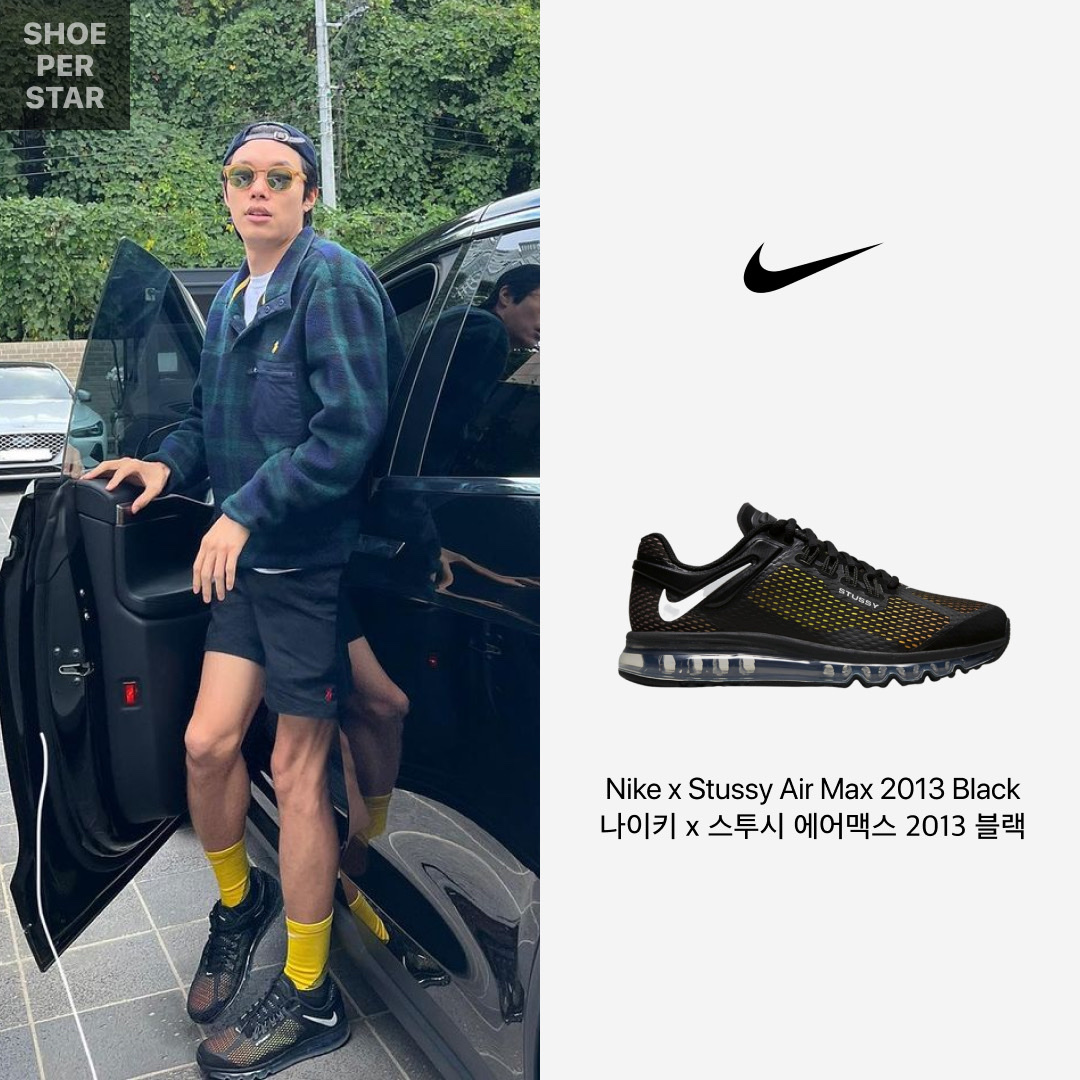 Nike x Stussy Air Max 2013 Black 착용 스타일 - 1