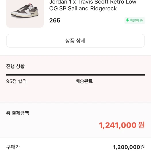 스타일 카드