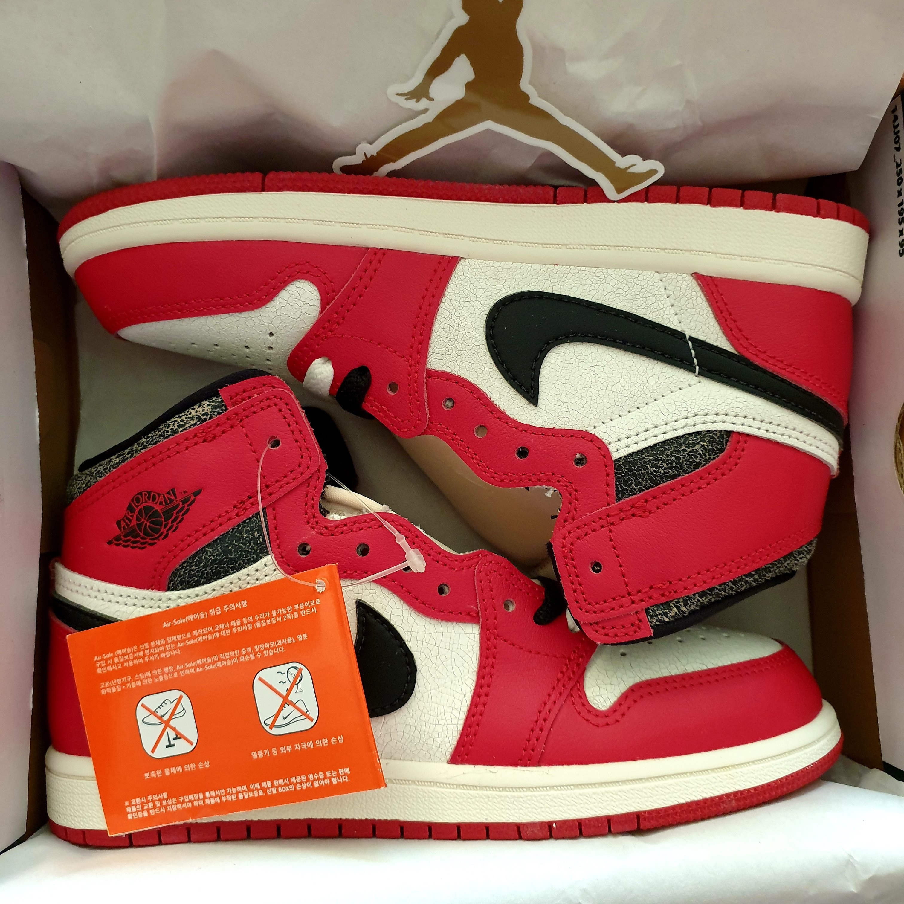 (PS) Jordan 1 Retro High OG Chicago 2022 착용 스타일