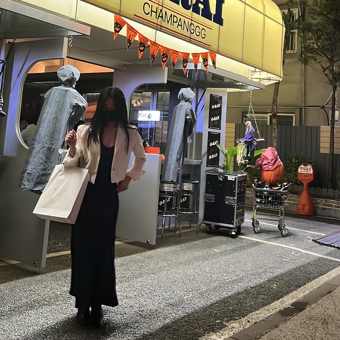 KREAM 스타일 - 3