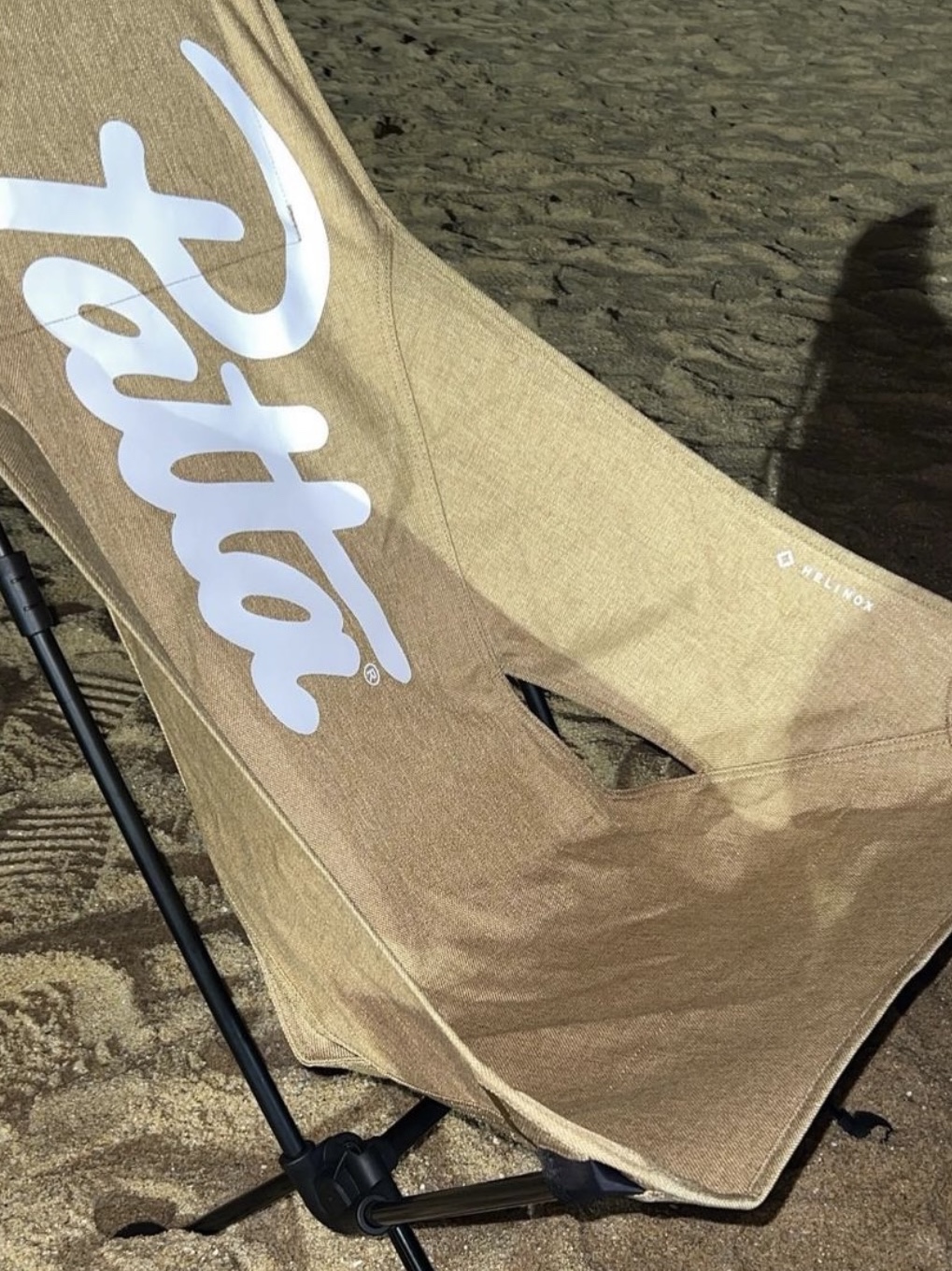 Helinox x Patta Chair 2 & Personal Shade, Helinox x Nike SNKRS 4th Anniversary Side Table M 착용 스타일 - 1