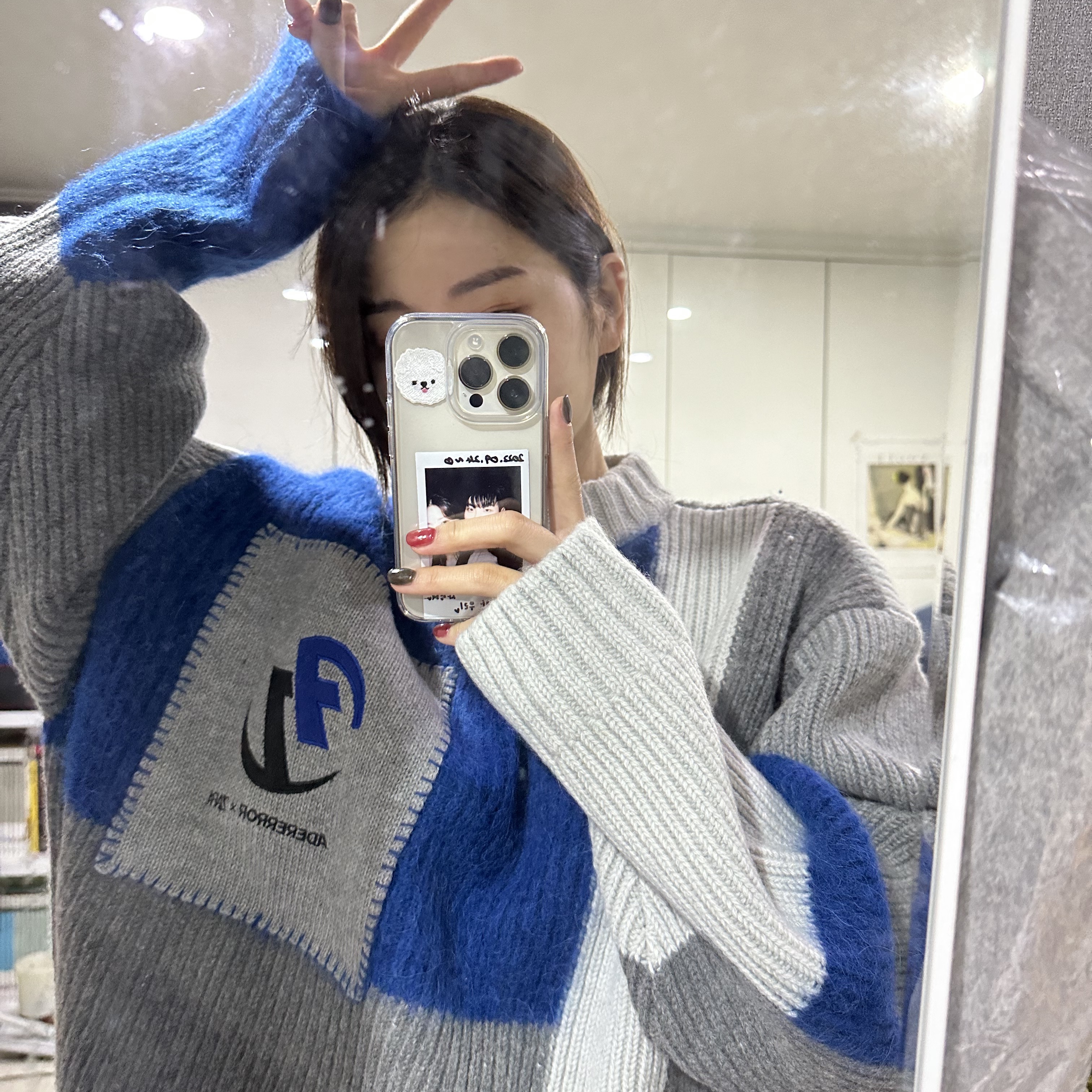 Zara x Ader Error Patchwork Oversize Knit Sweater Multicolor 착용 스타일 - 2