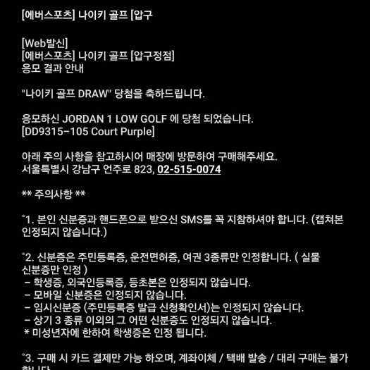 스타일 카드