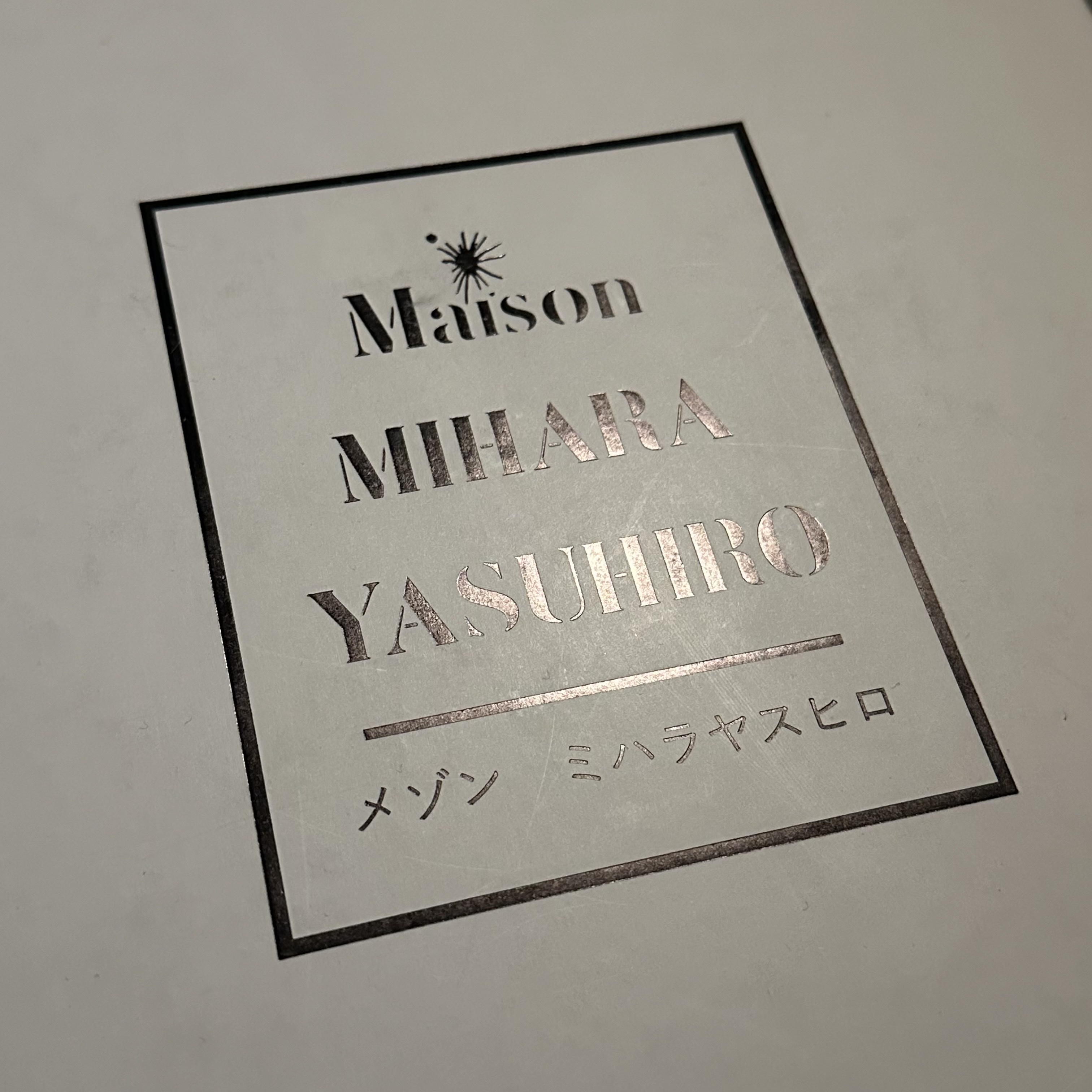 Maison Mihara Yasuhiro Hank OG Sole Canvas Low-top Sneakers Black 착용 스타일 - 2