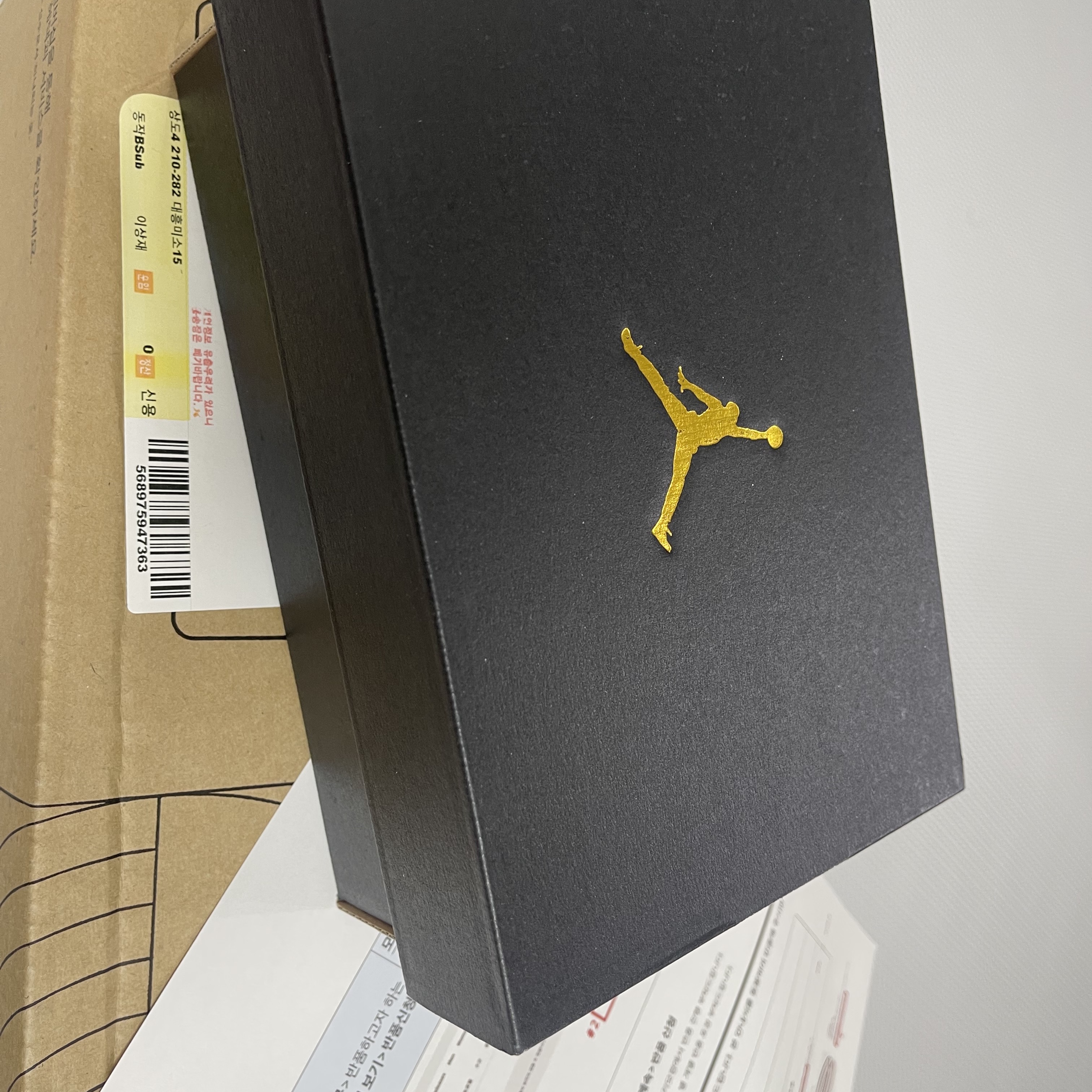 (TD) Jordan 1 Retro High OG Chicago 2022 착용 스타일 - 3