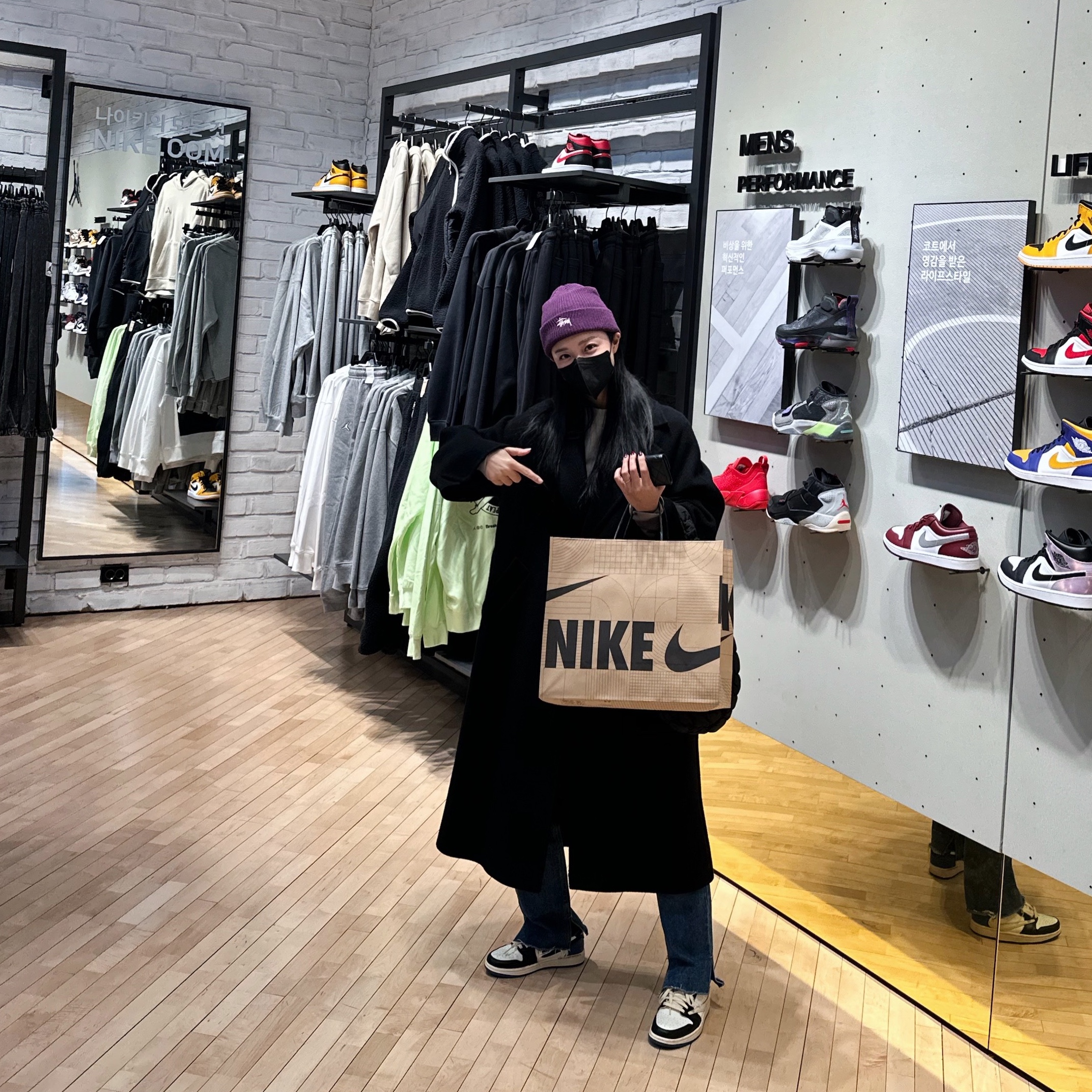 Stussy Basic Cuff Beanie Purple 2021, Jordan 1 x Travis Scott x Fragment Retro Low OG SP Military Blue 착용 스타일 - 2