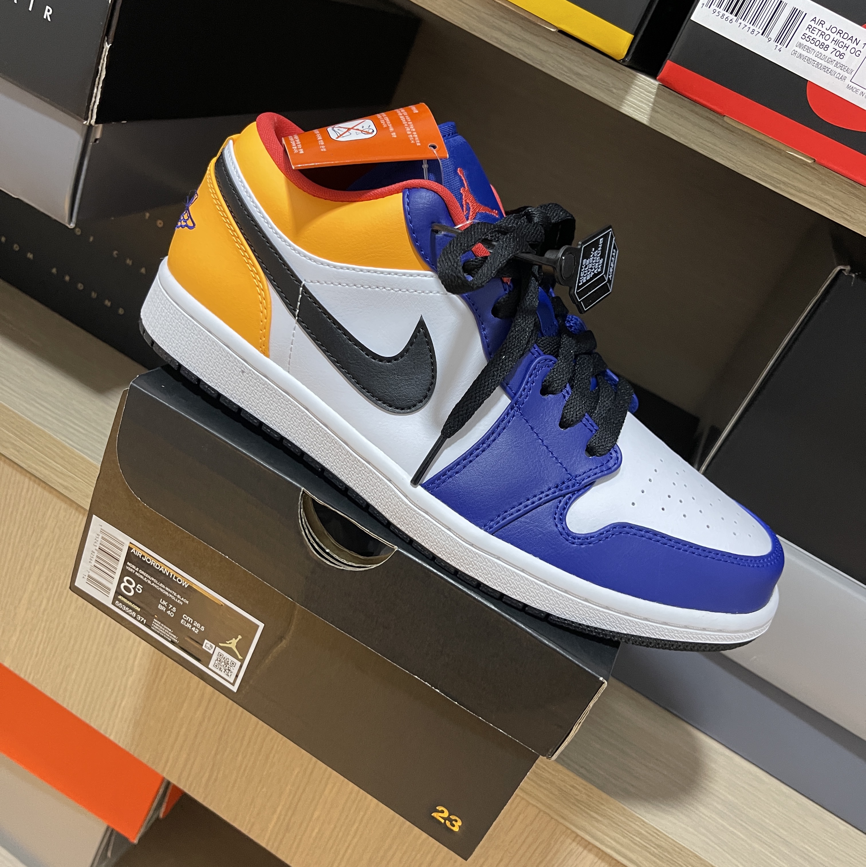 Jordan 1 Low Royal Yellow 착용 스타일