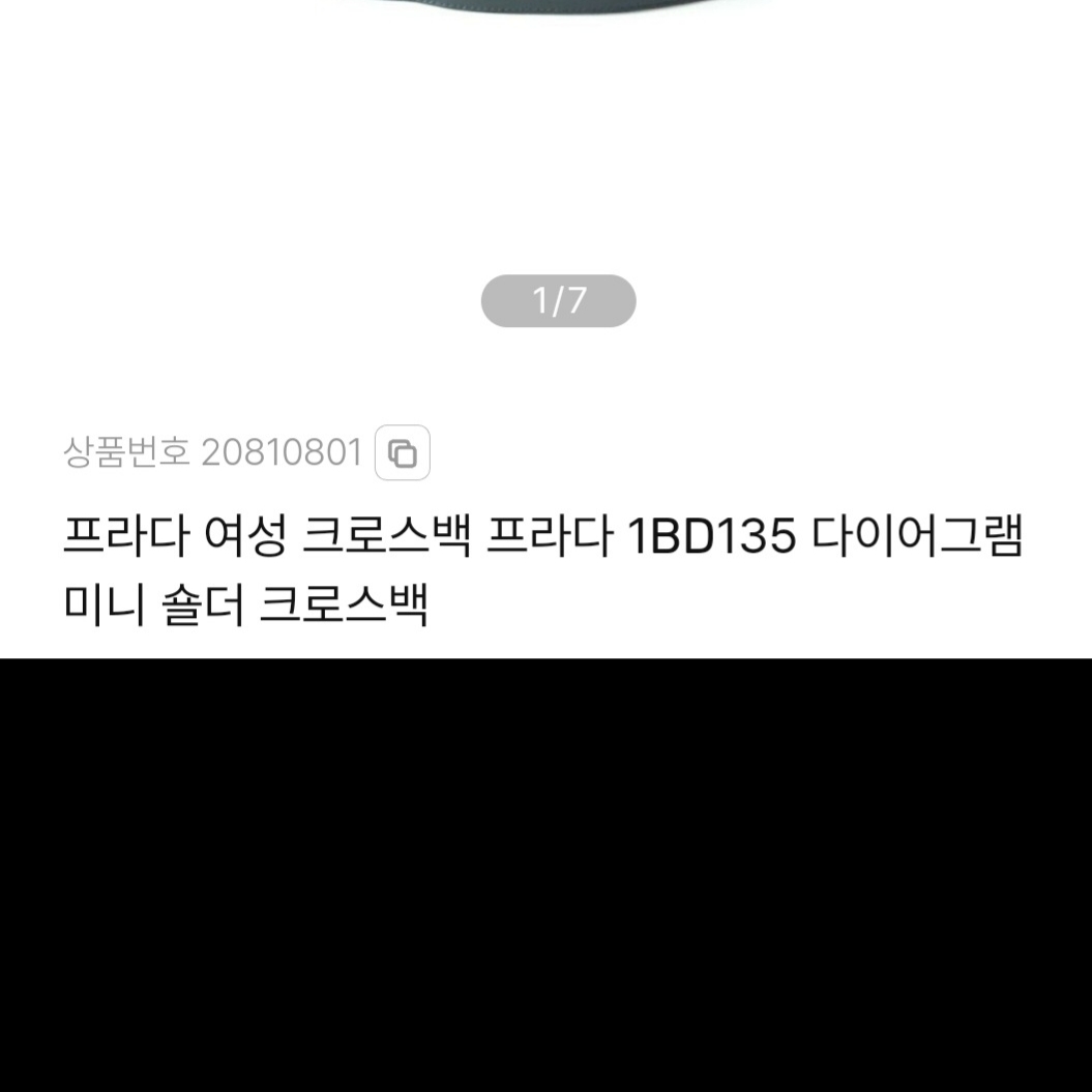 홈 스토리님의 스타일