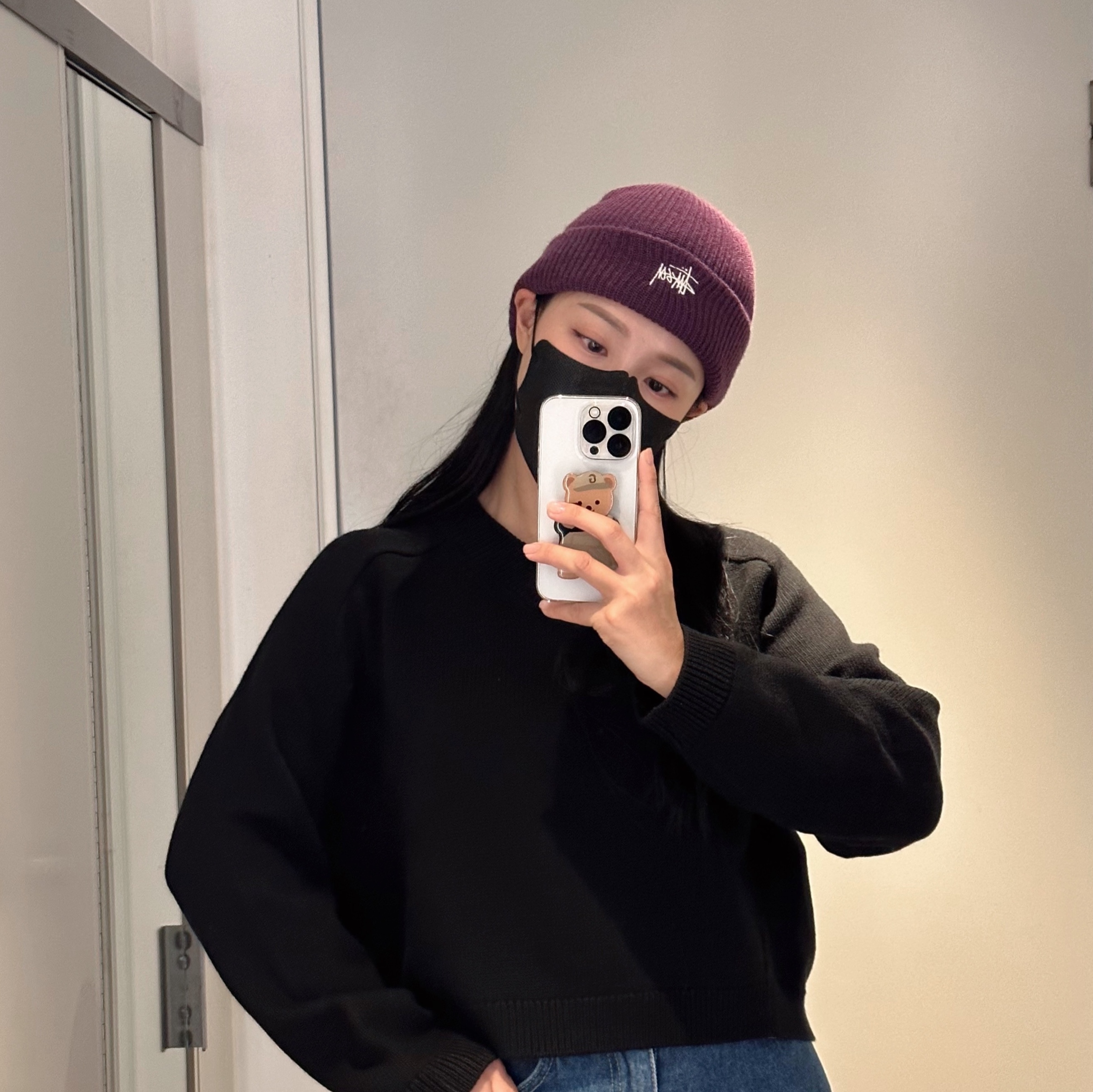 Stussy Basic Cuff Beanie Purple 2021, Jordan 1 x Travis Scott x Fragment Retro Low OG SP Military Blue 착용 스타일 - 4