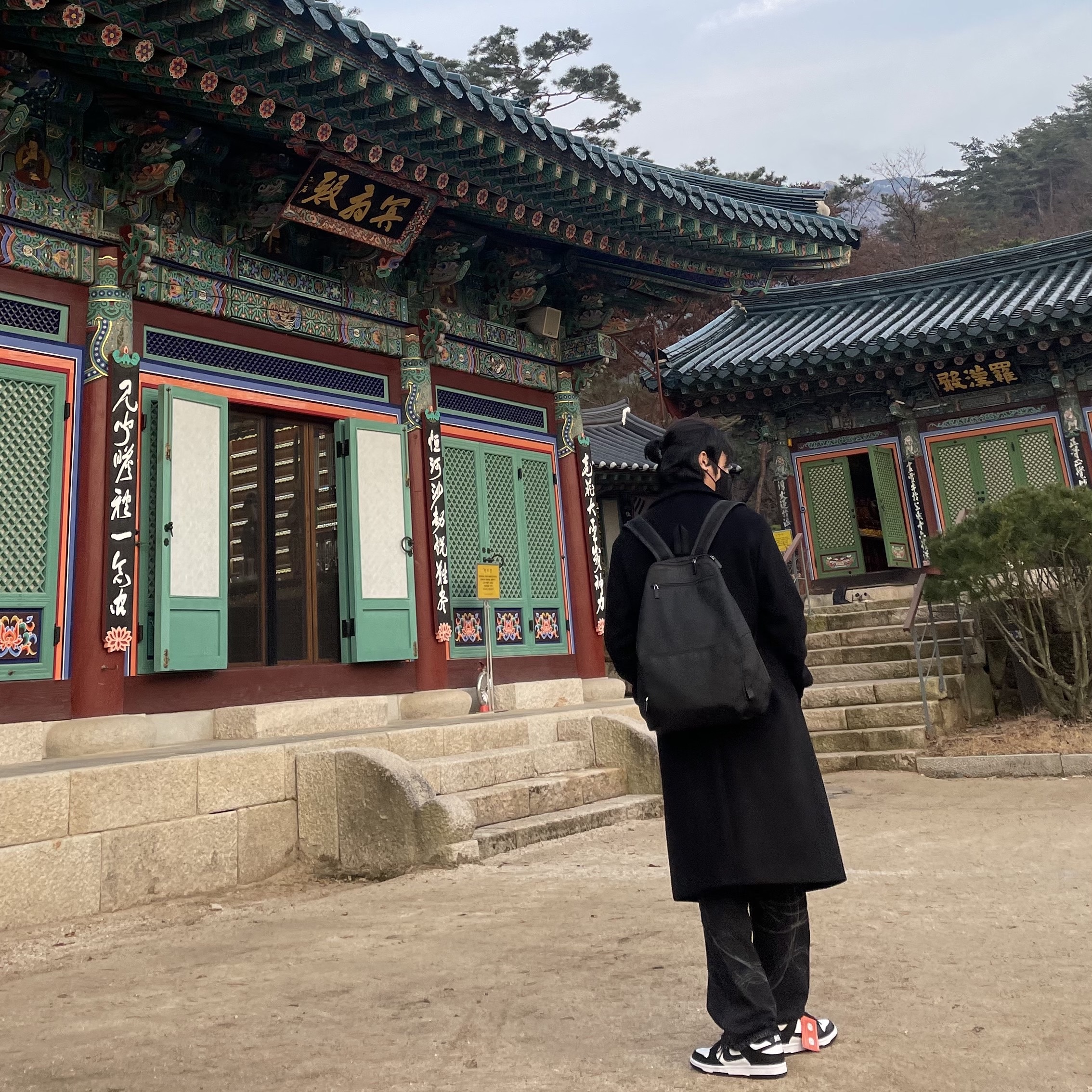 Nike Dunk Low Retro Black 착용 스타일