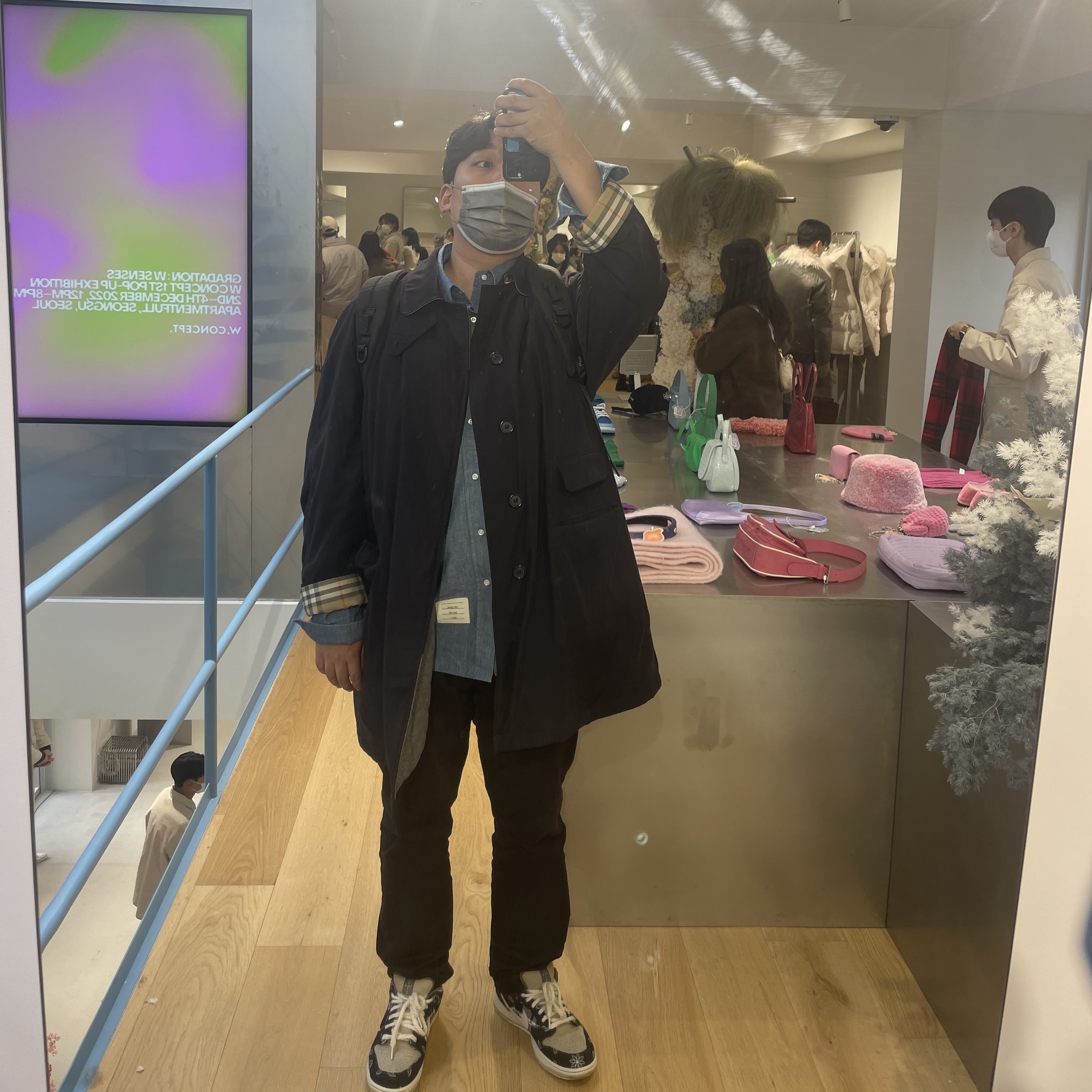 Nike x Travis Scott SB Dunk Low 착용 스타일