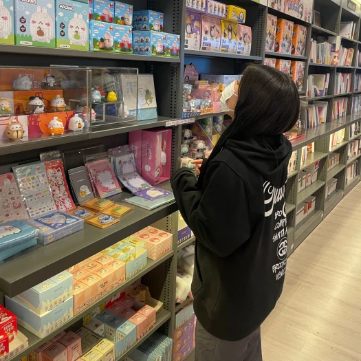 스타일 카드