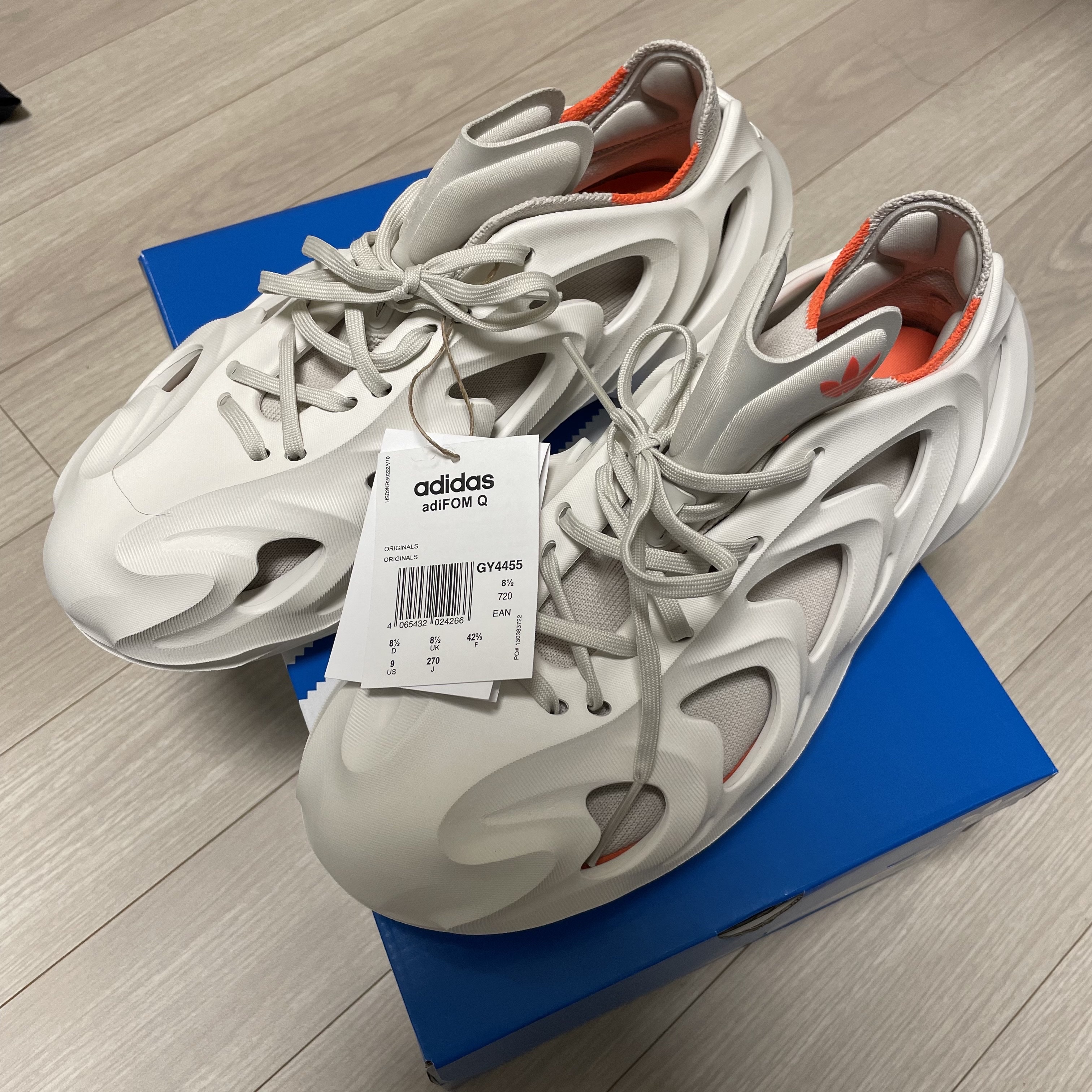 Adidas Adifom Q Off White 착용 스타일