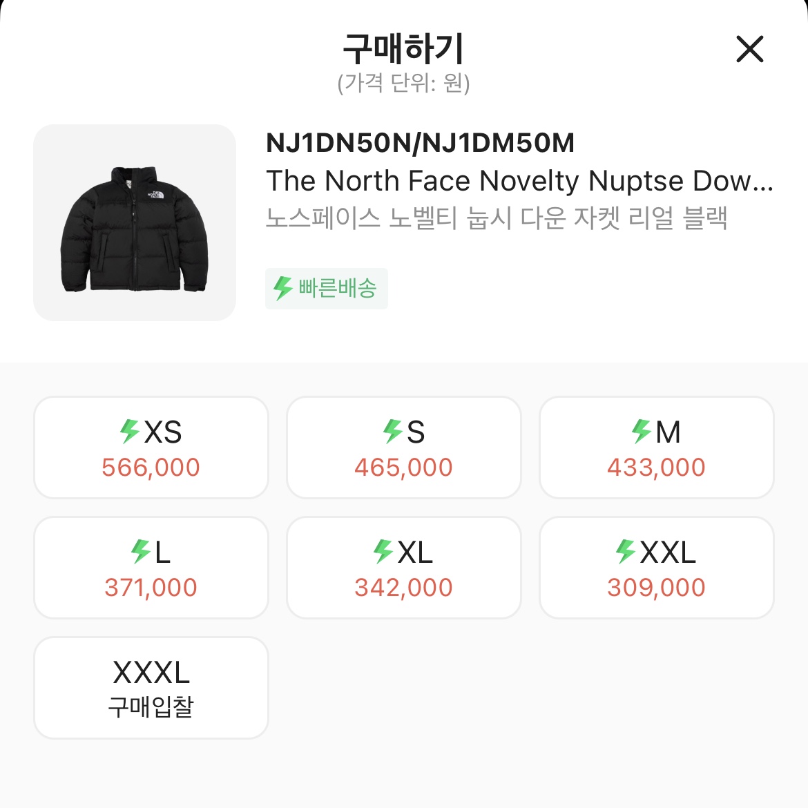 dkz89y64v5님의 스타일