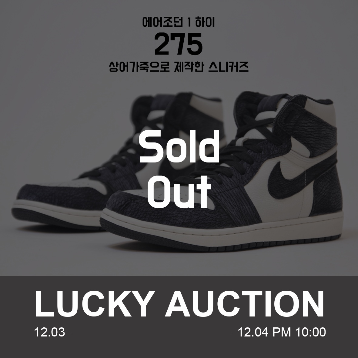 우준님의 스타일