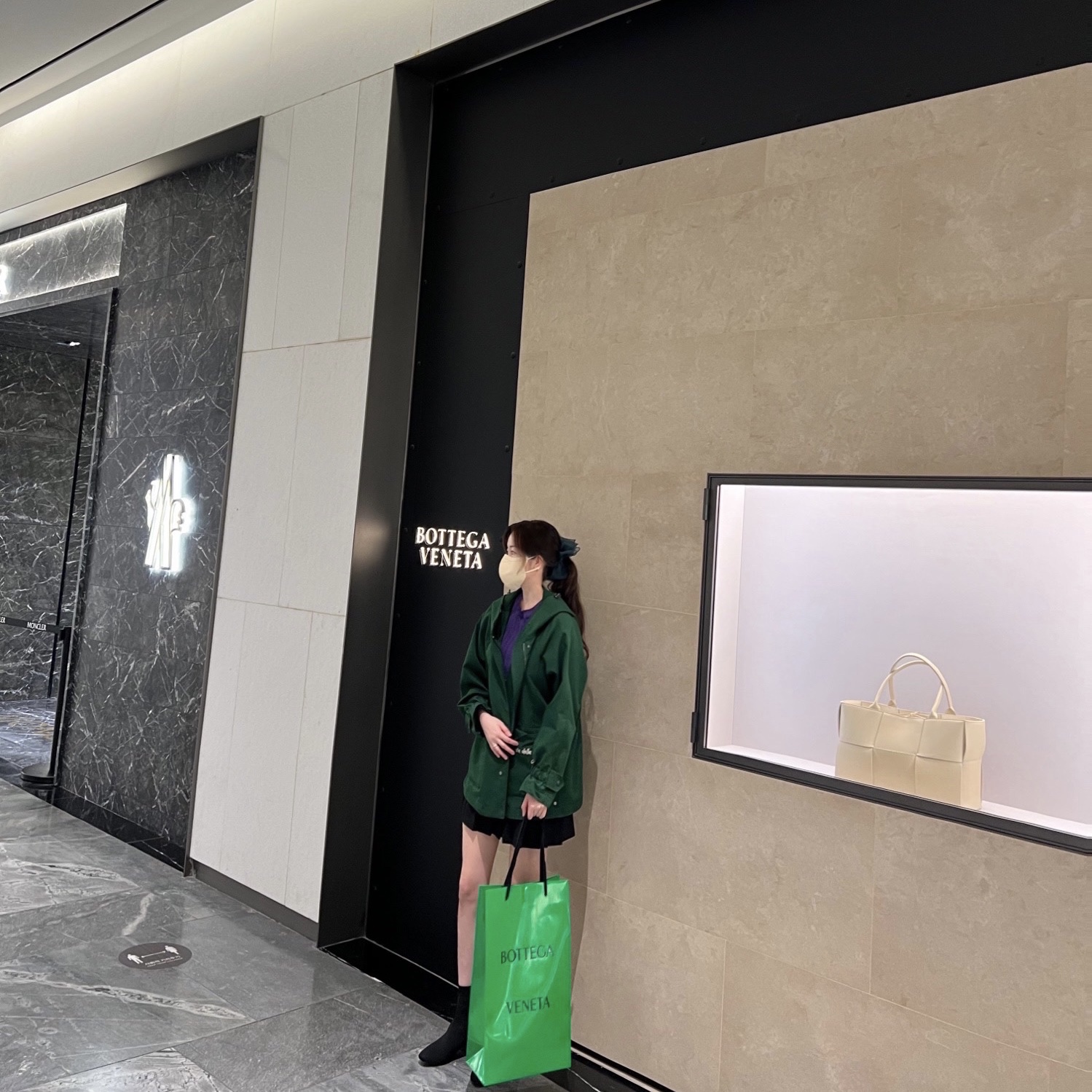 soul님의 스타일