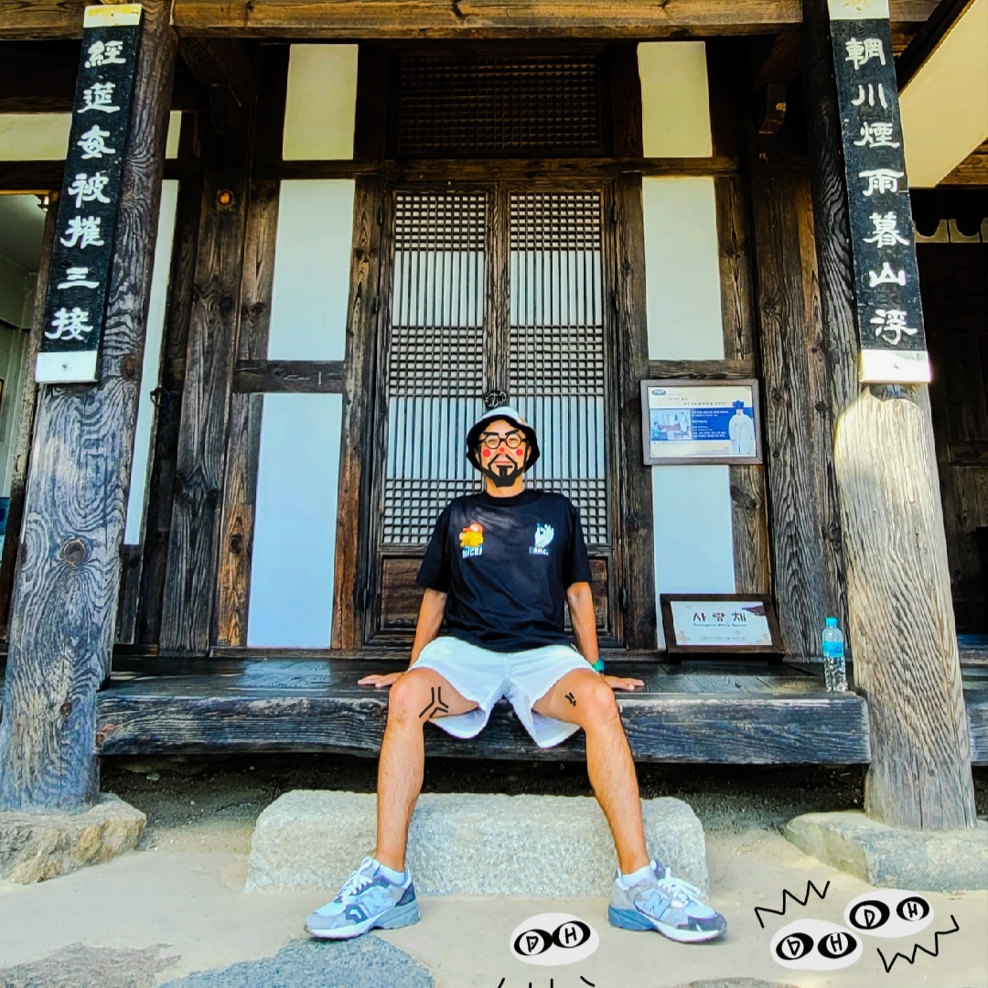 New Balance x Paperboy Paris x Beams 920 Made in UK Ice Boy 착용 스타일