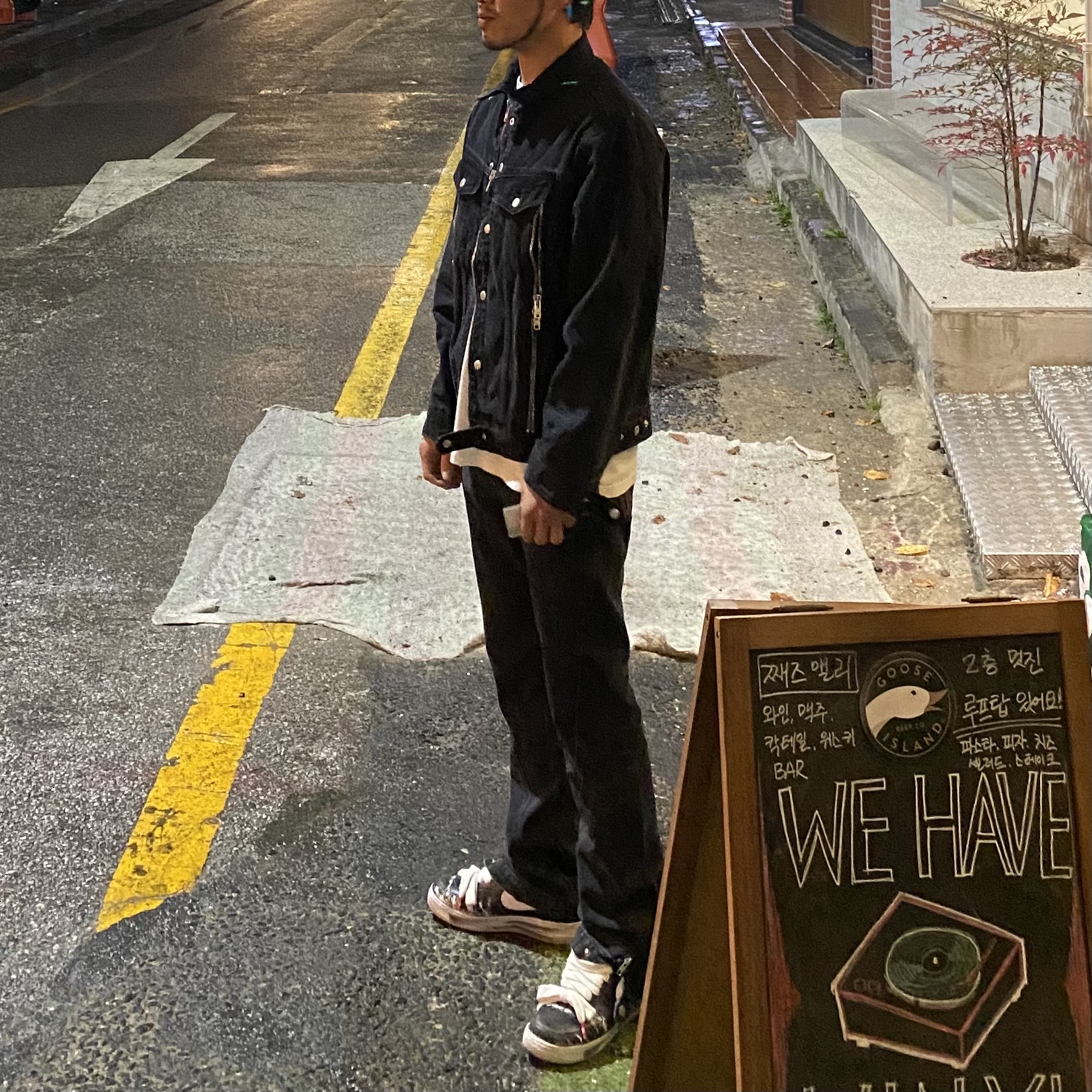 Nike x Peaceminusone Air Force 1 Low Para-Noise 착용 스타일