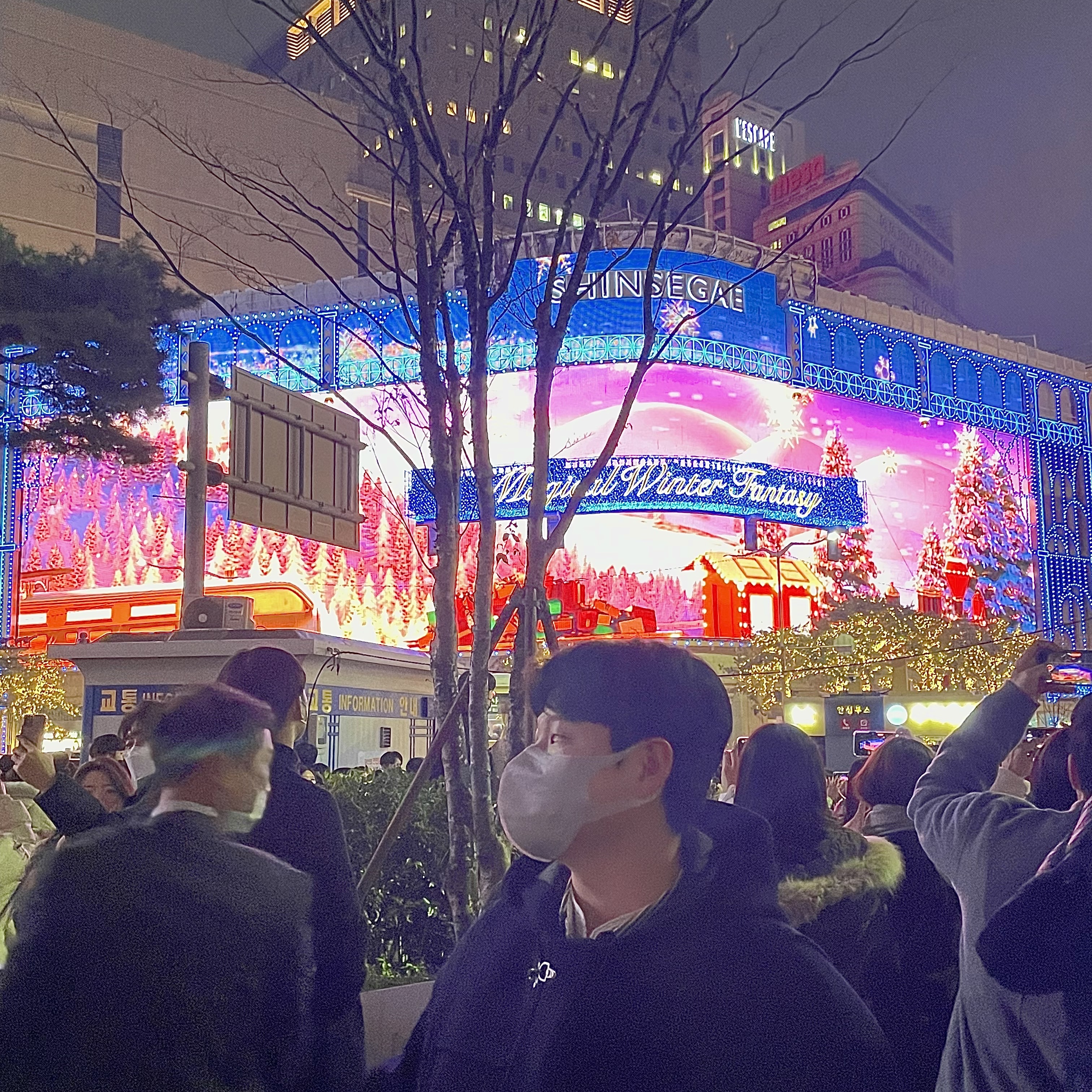 잉호✨님의 스타일