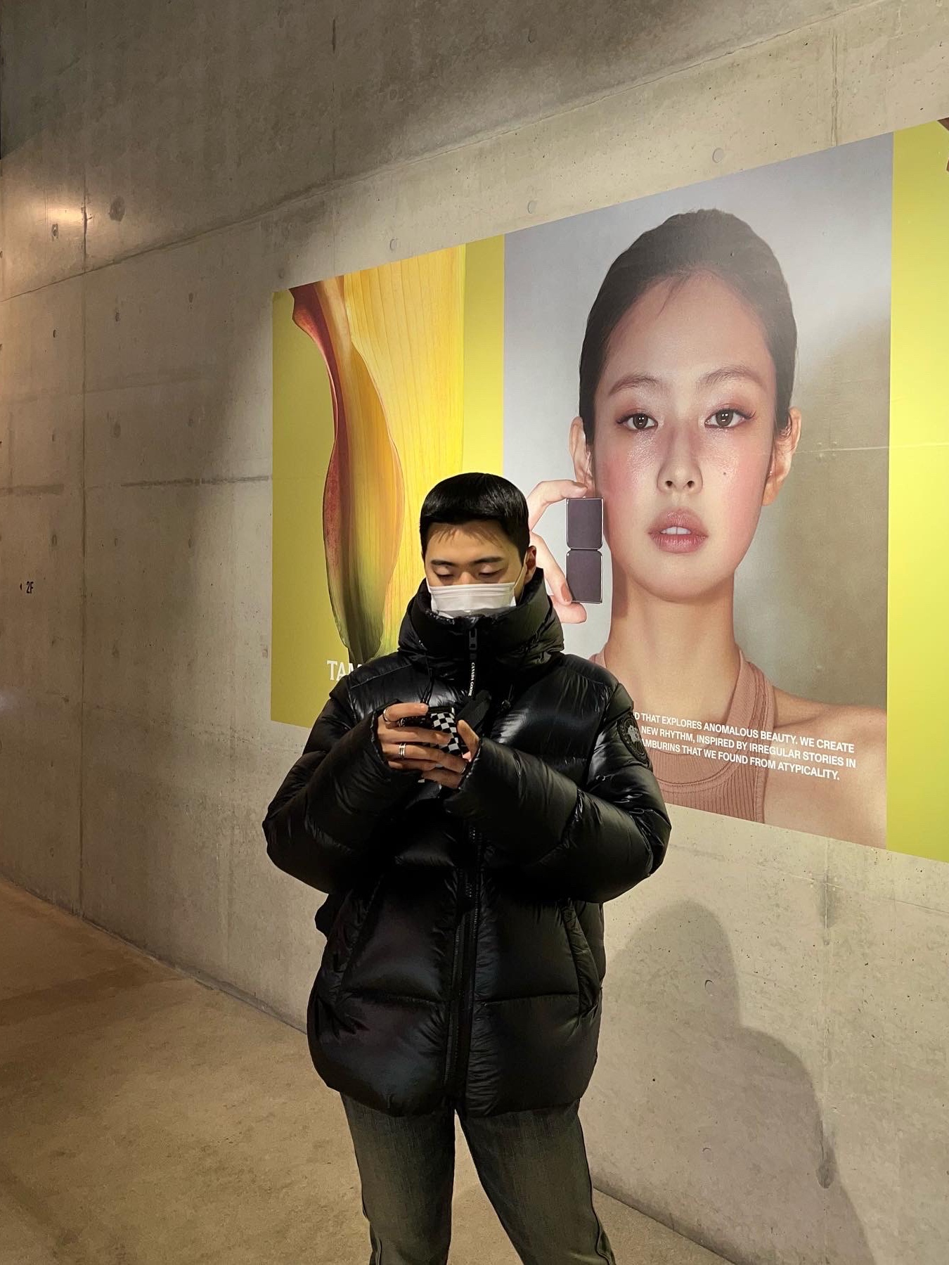 cccccccchh_님의 스타일 - 1