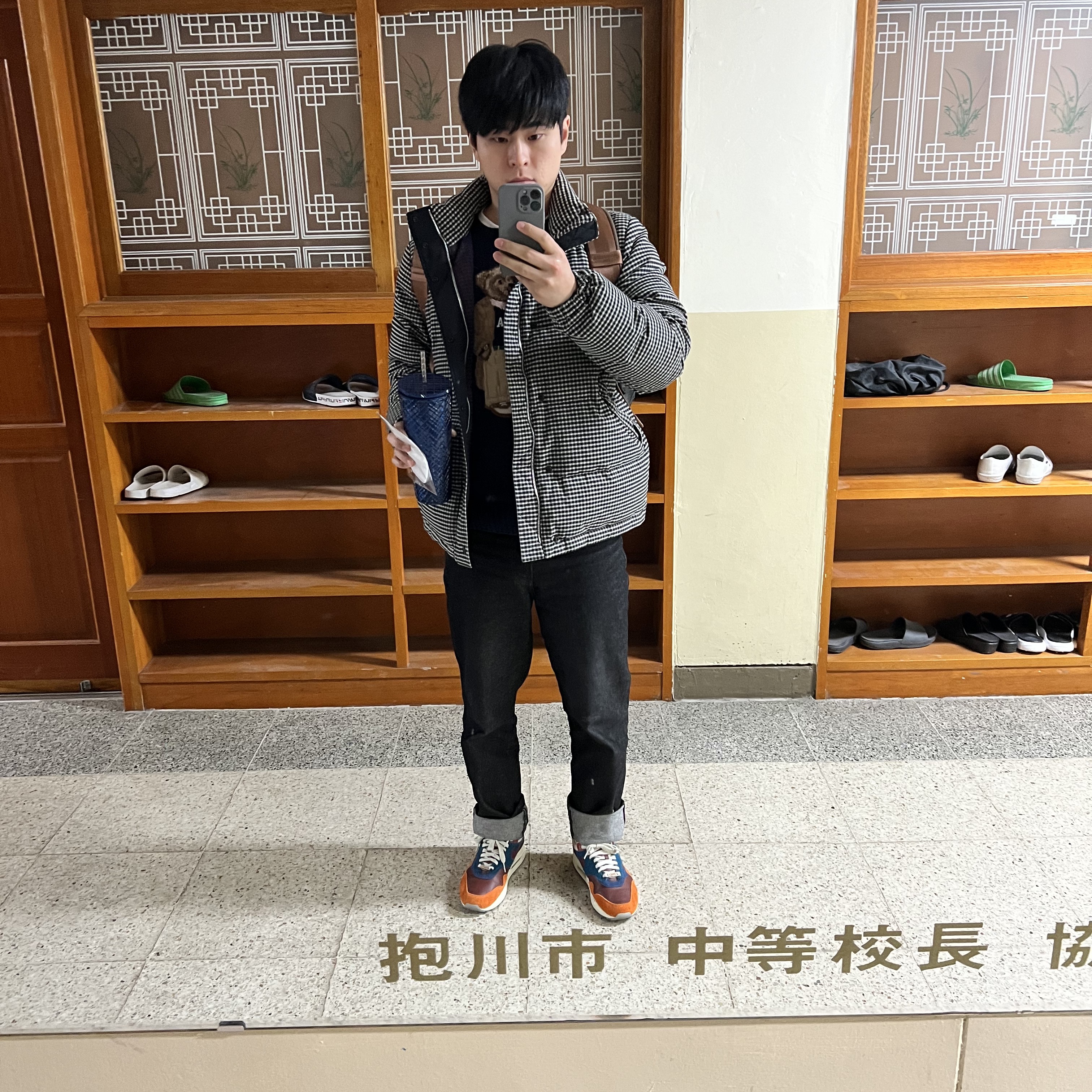 Nike x Kasina Air Max 1 SP Won-Ang Orange 착용 스타일