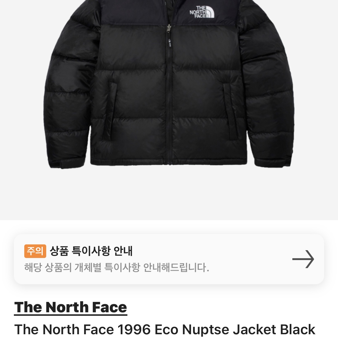 rsvpjph946님의 스타일